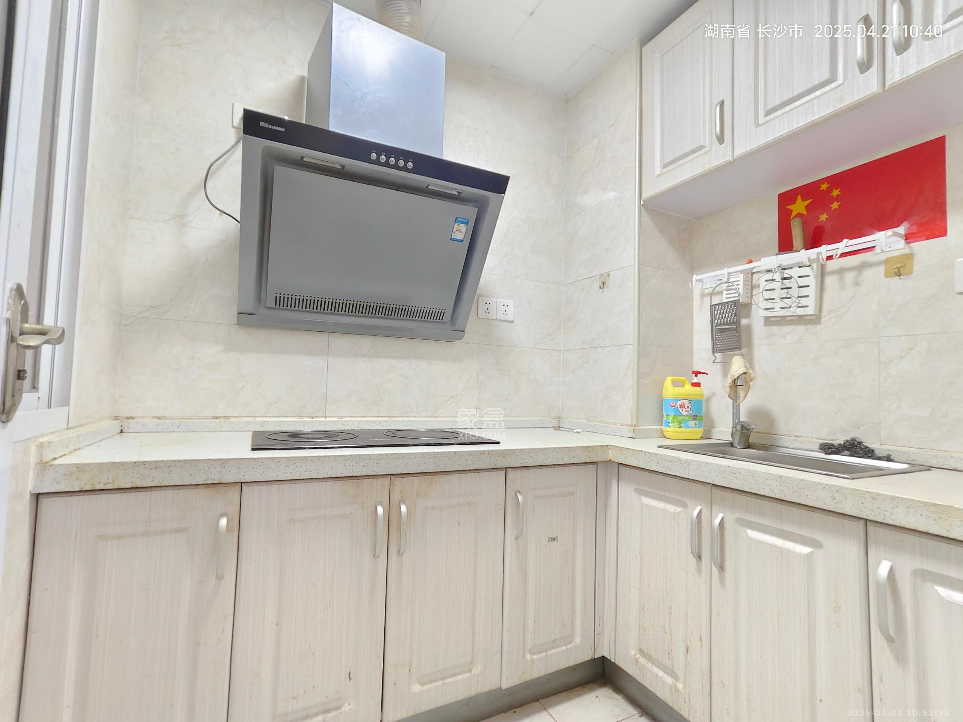 星宇V立方(旭和大厦) 2室1厅1卫 1700.0元/月 星宇V立方(旭和大厦) 2室1厅1卫 1700.0元/月室内图