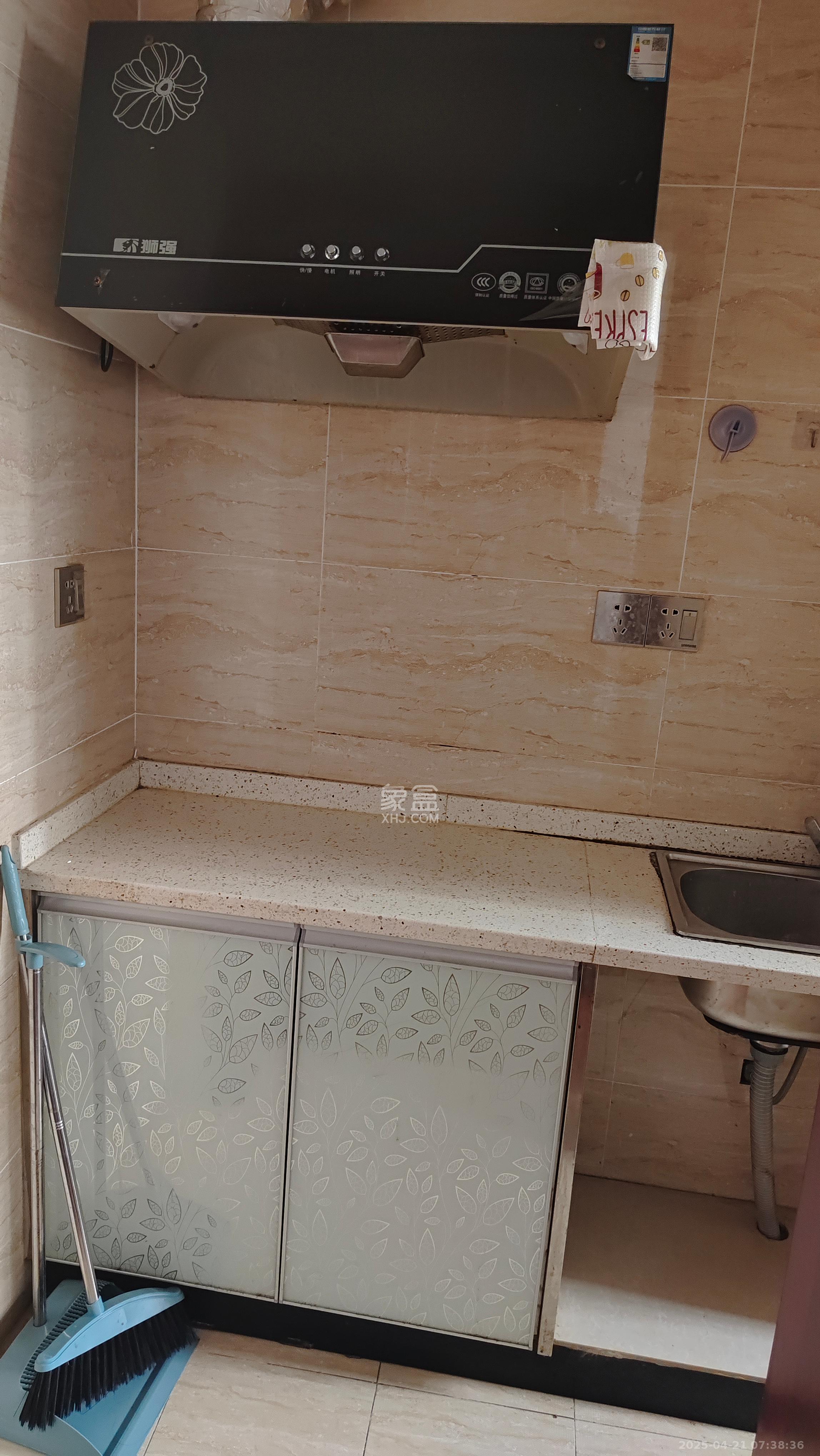 星城国际 1室1厅1卫 800.0元/月 星城国际 1室1厅1卫 800.0元/月室内图