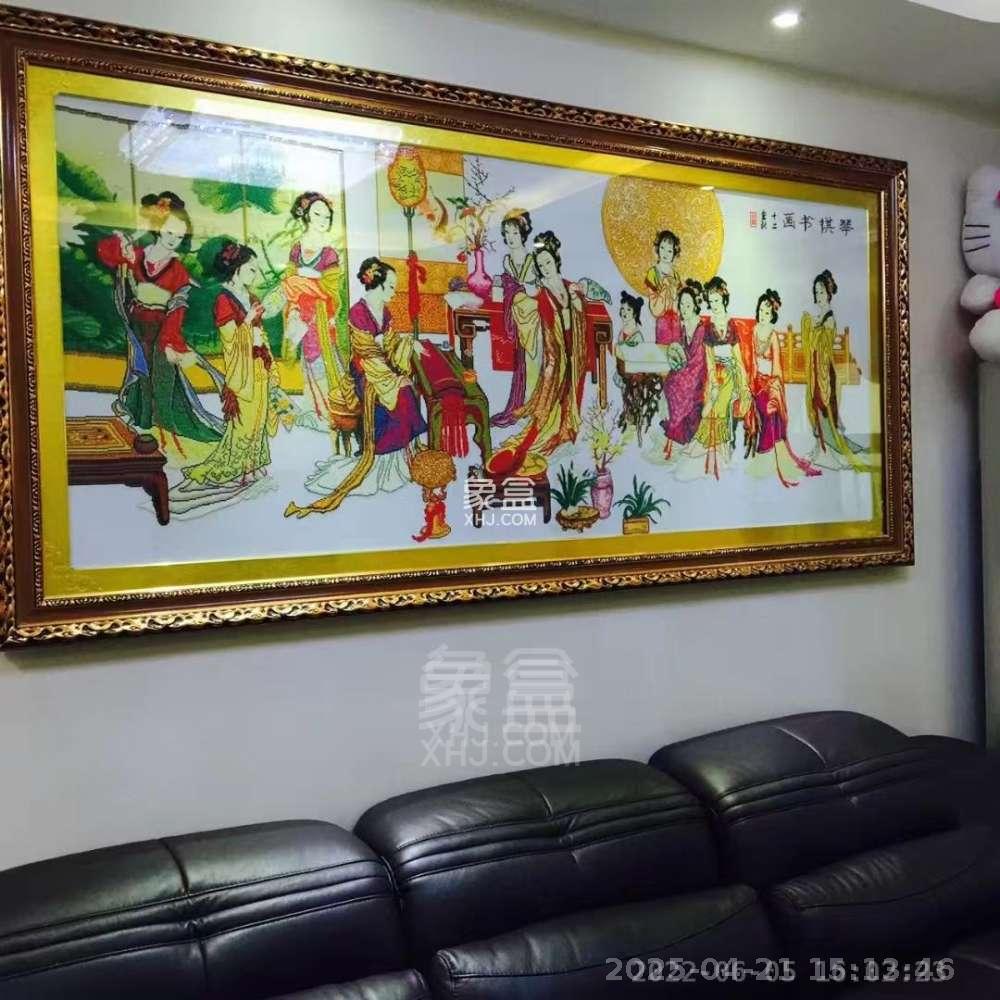 中建御山和苑 3室2厅1卫 1800.0元/月 中建御山和苑 3室2厅1卫 1800.0元/月室内图