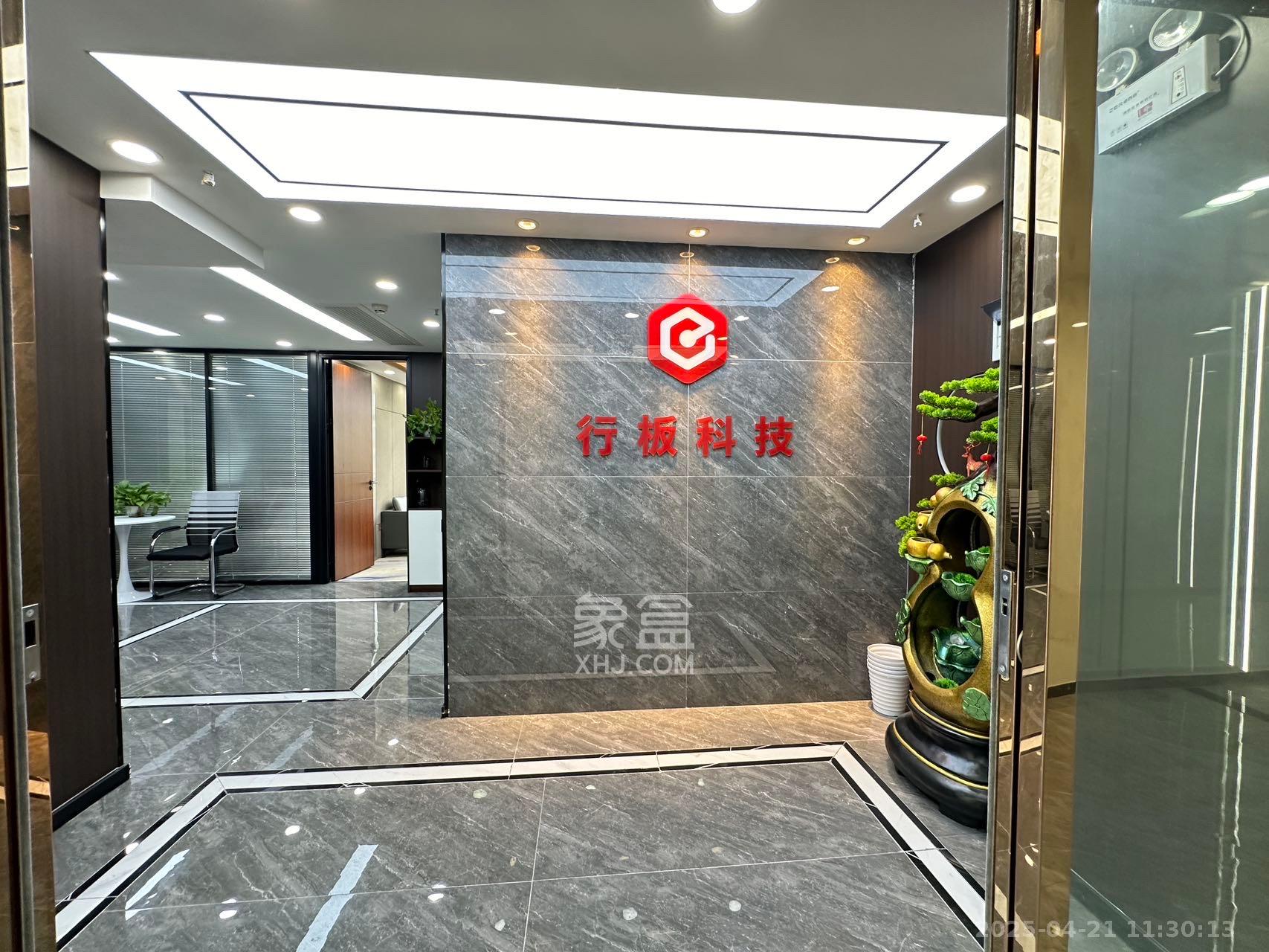 汇远大厦 1室0厅0卫 16800.0元/月 汇远大厦 1室0厅0卫 16800.0元/月室内图