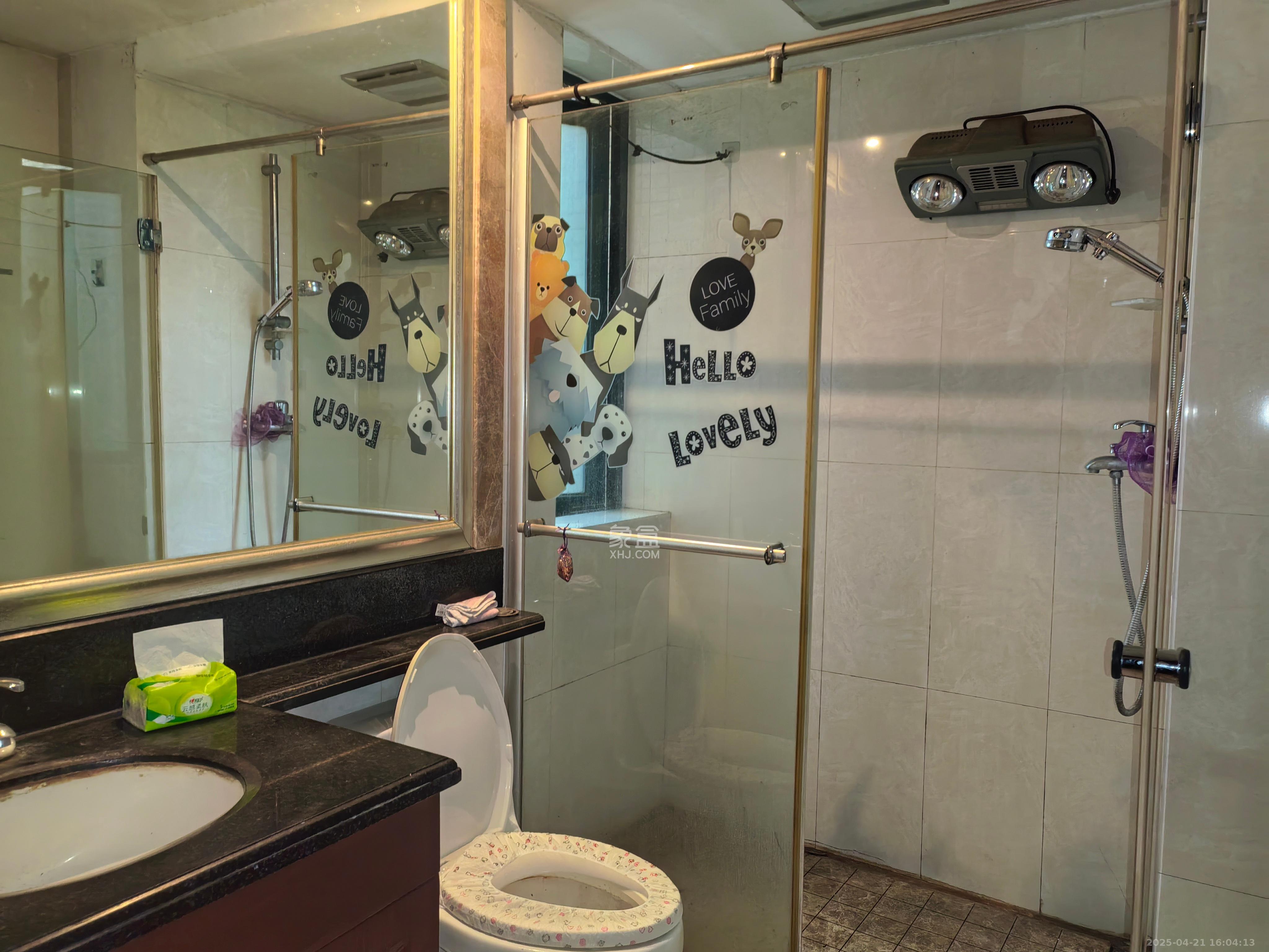 恒大名都  4室2厅2卫    2600.0元/月室内图