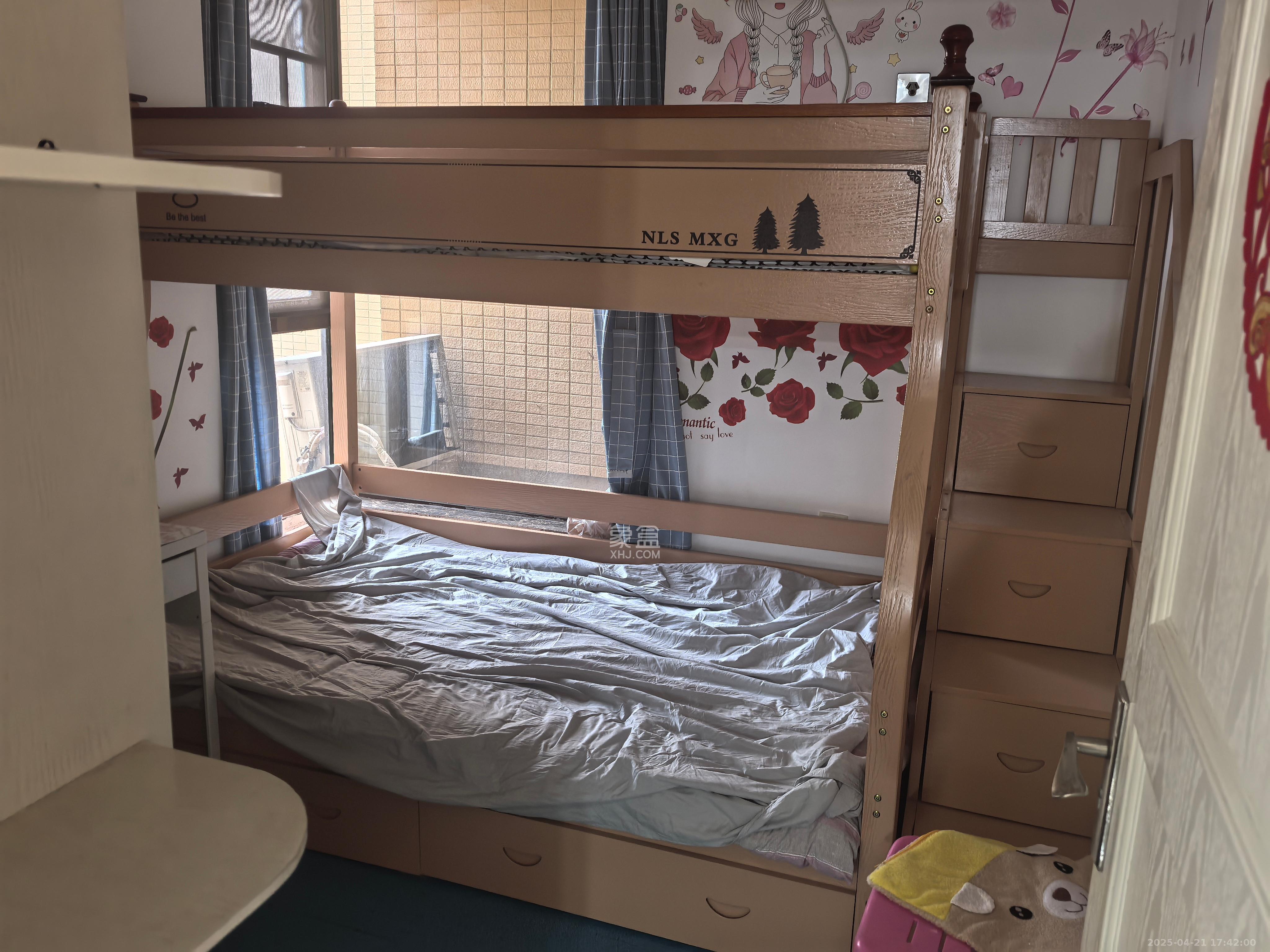 欧莱雅郡  3室2厅1卫   2200.00元/月室内图