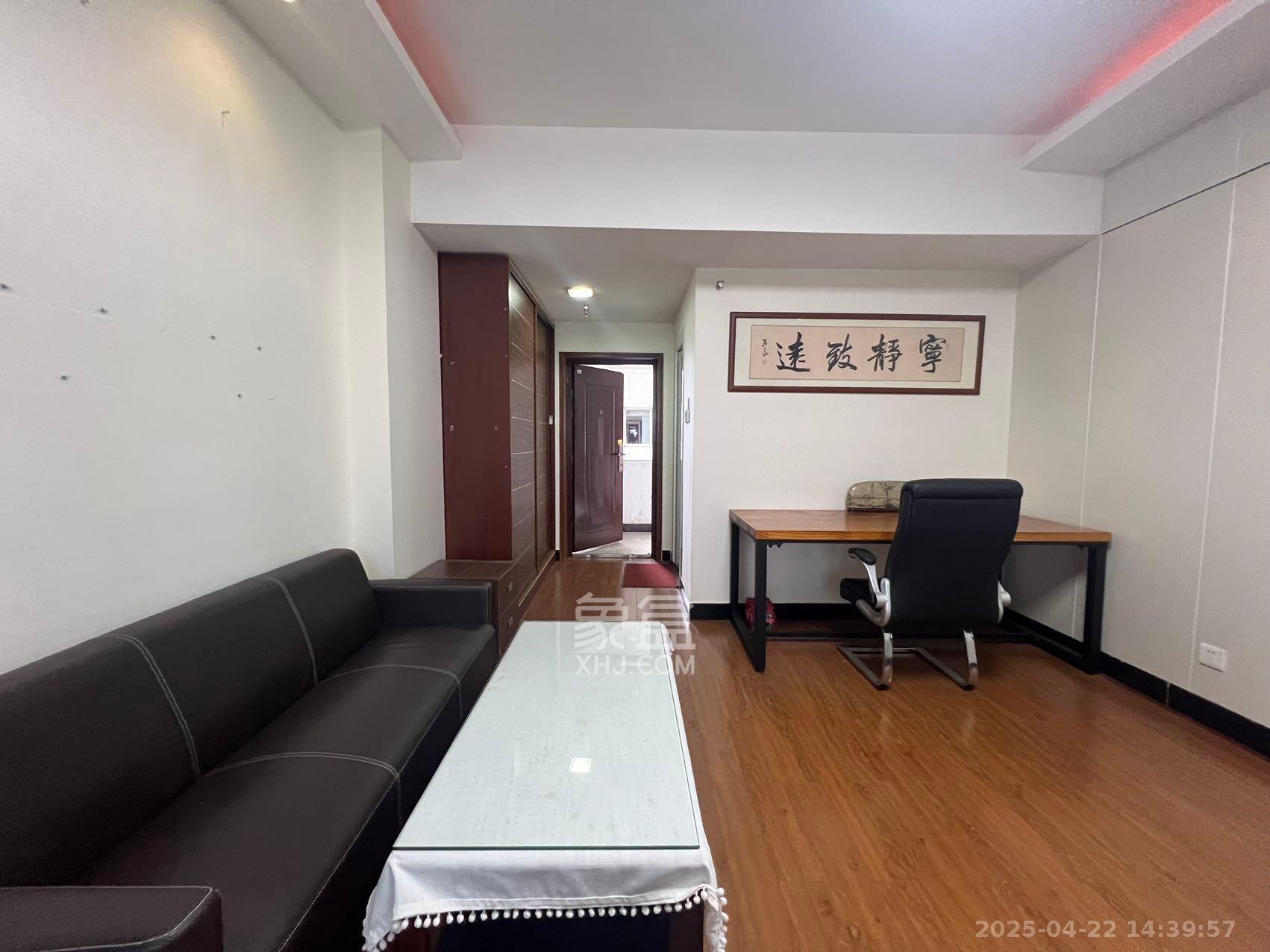 汇达国际公馆(汇达大厦) 1室1厅1卫 1600.0元/月 汇达国际公馆(汇达大厦) 1室1厅1卫 1600.0元/月室内图