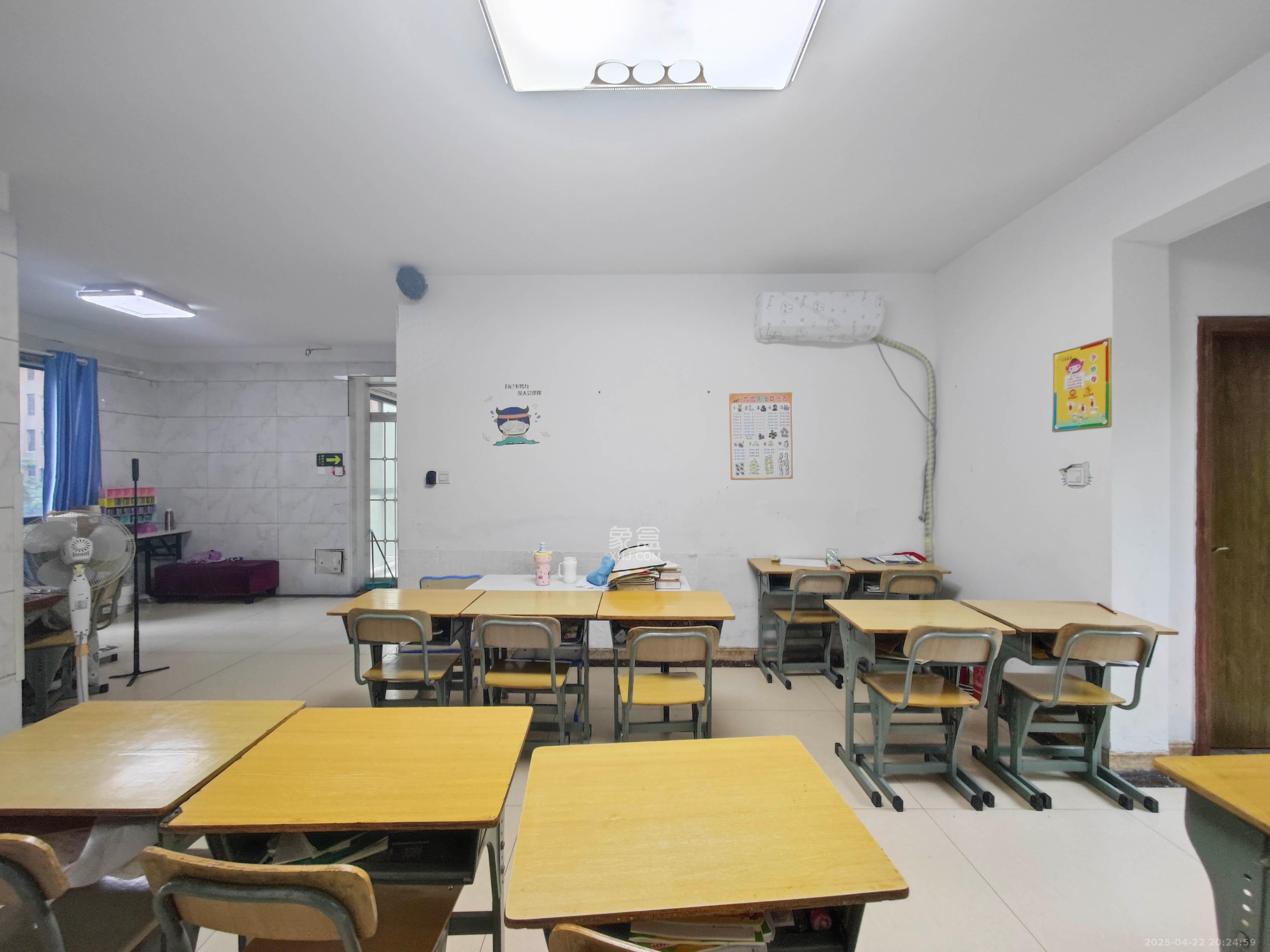 长房南屏锦源  4室2厅2卫    110.0万