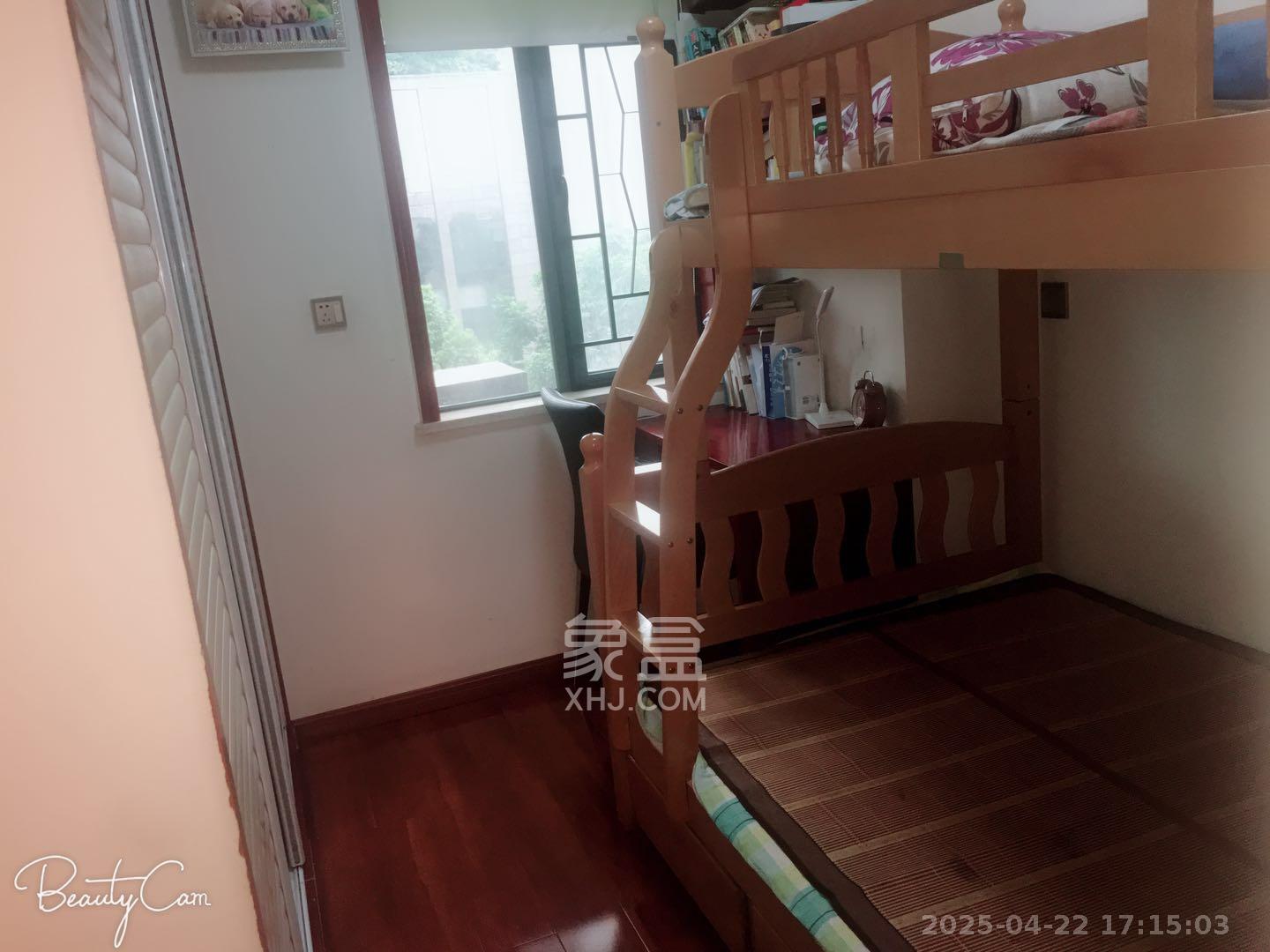 万博汇  2室1厅1卫   2350.00元/月室内图