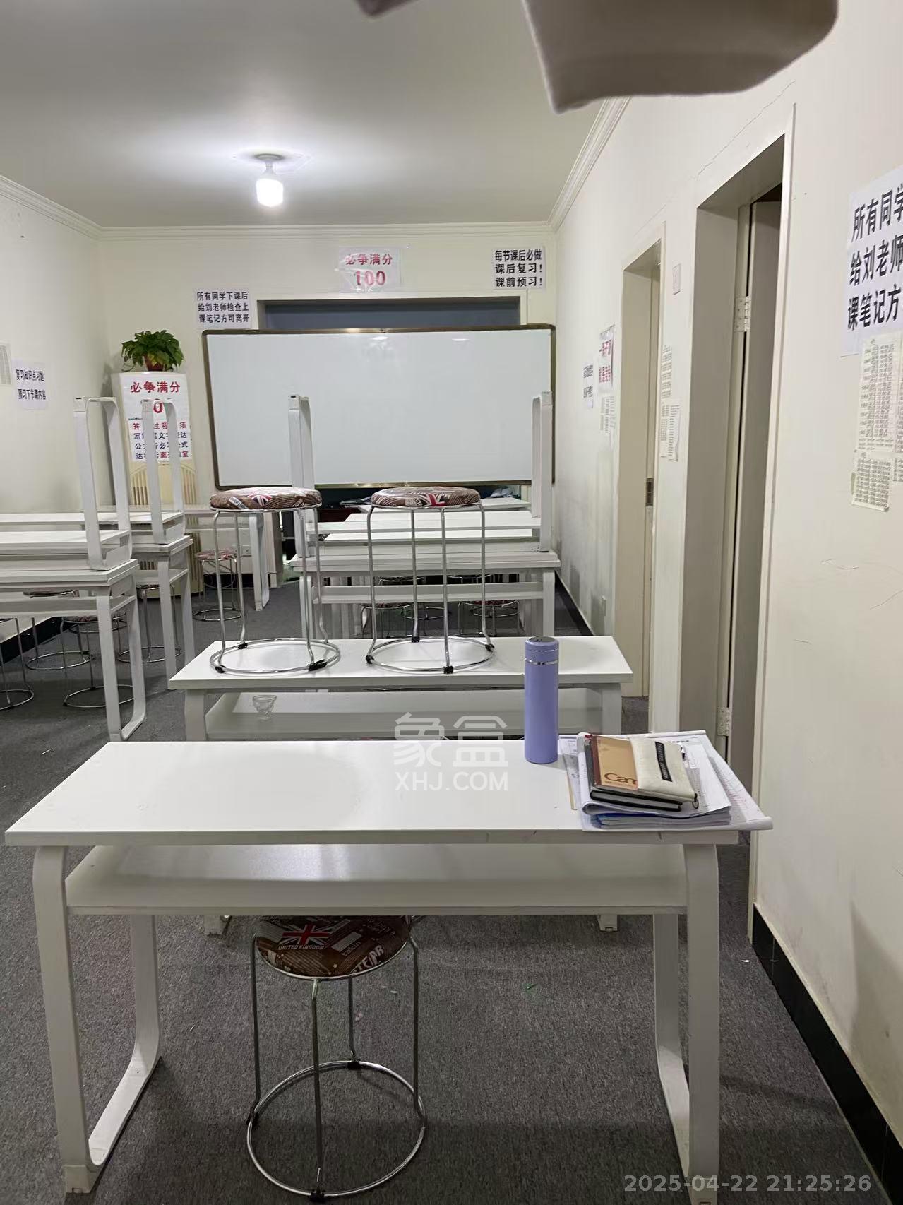 兴威名座  2室1厅1卫    2600.0元/月室内图1