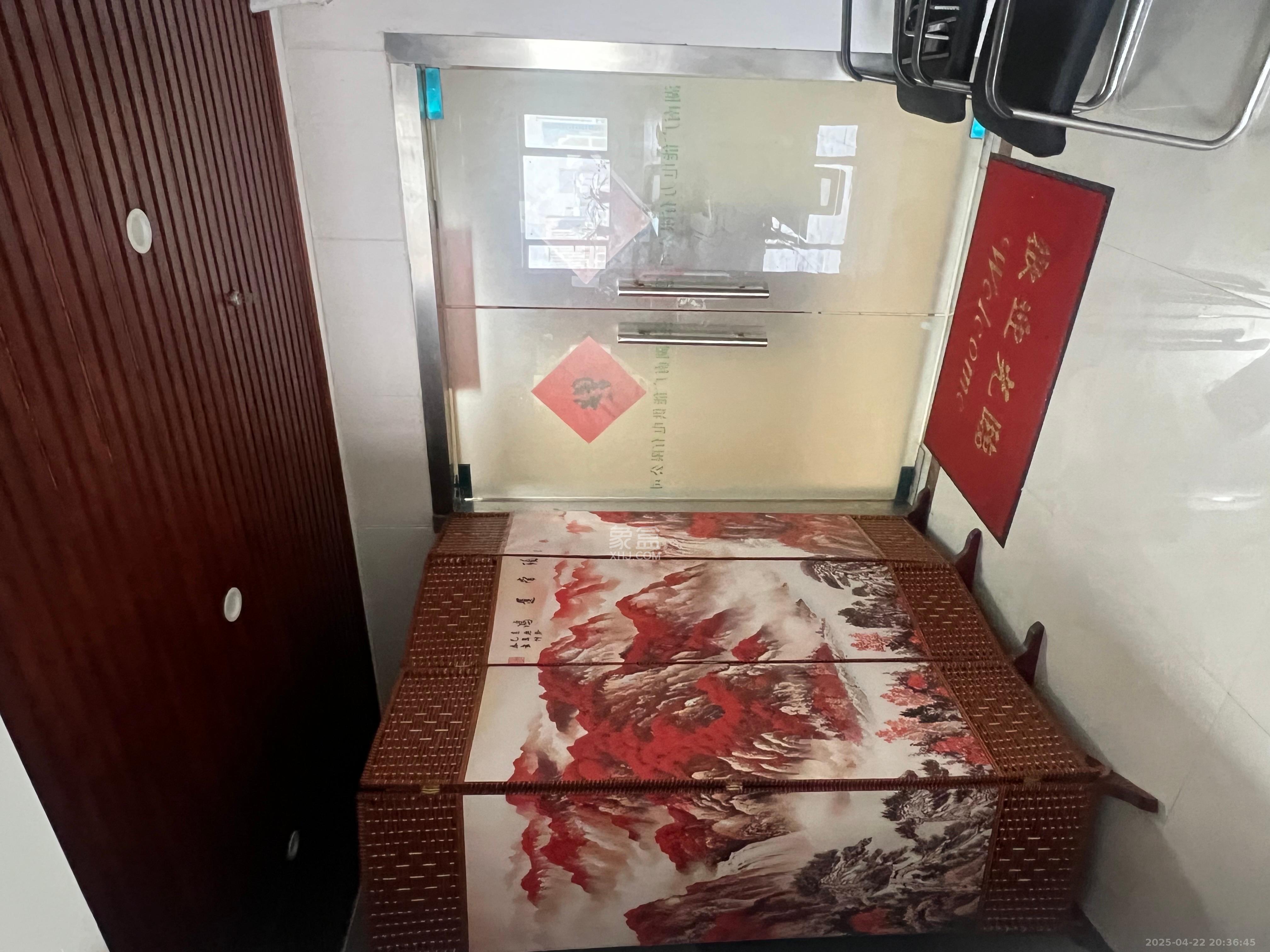 东友星座  2室2厅1卫   3000.00元/月室内图