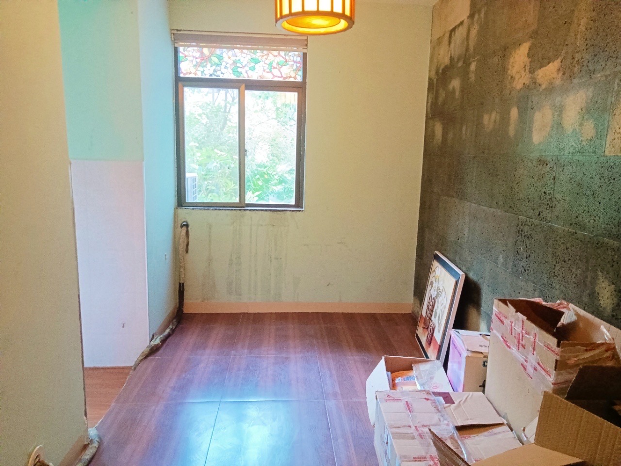 荣域  3室2厅1卫   210.00万户型图