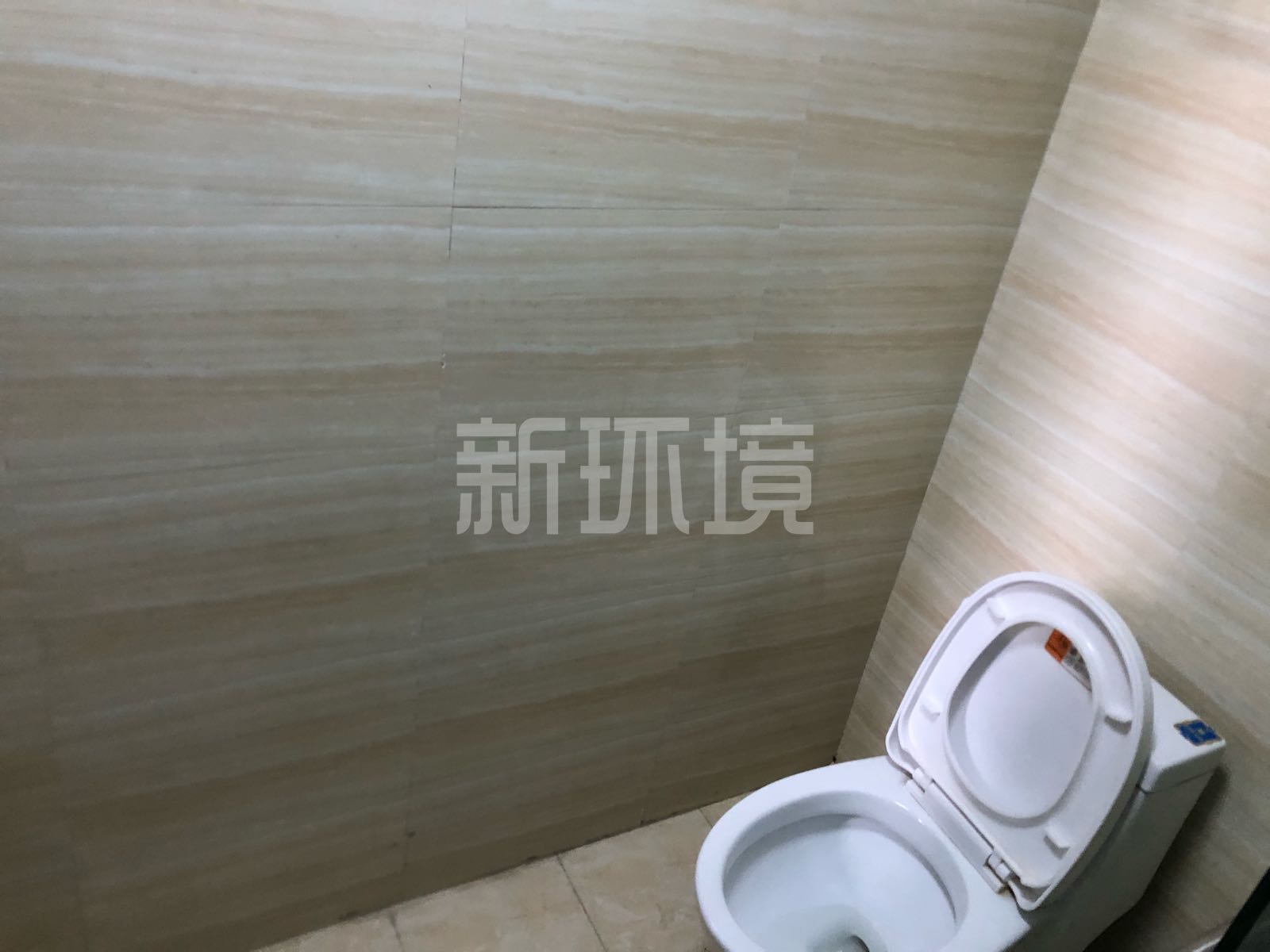 山水印象  1室1厅1卫   1200.00元/月室内图