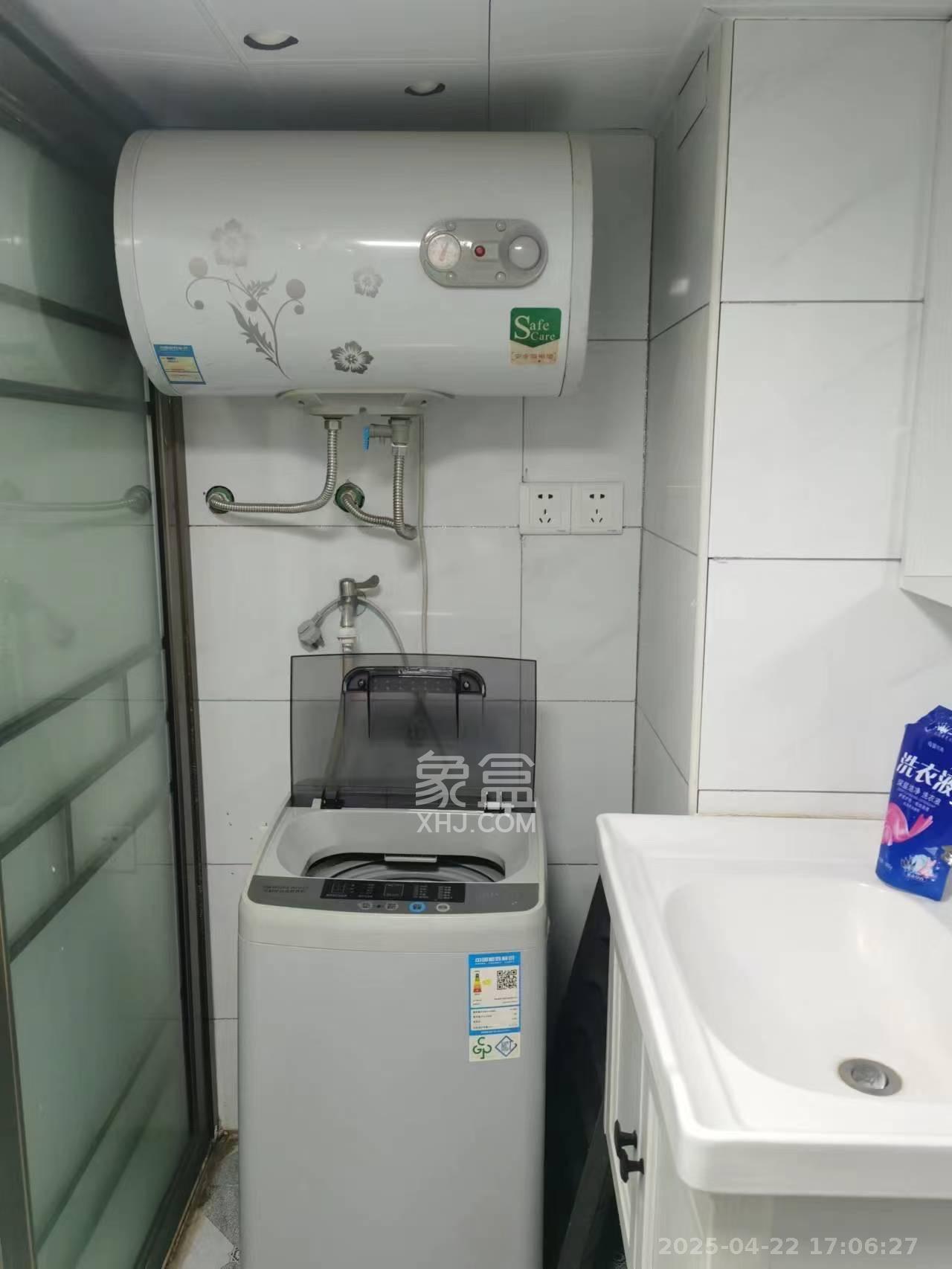 弘坤云寓  1室1厅1卫   1500.00元/月室内图