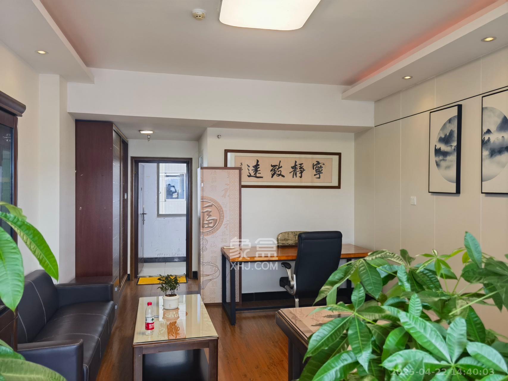 汇达国际公馆（汇达大厦）  1室1厅1卫   1800.00元/月室内图