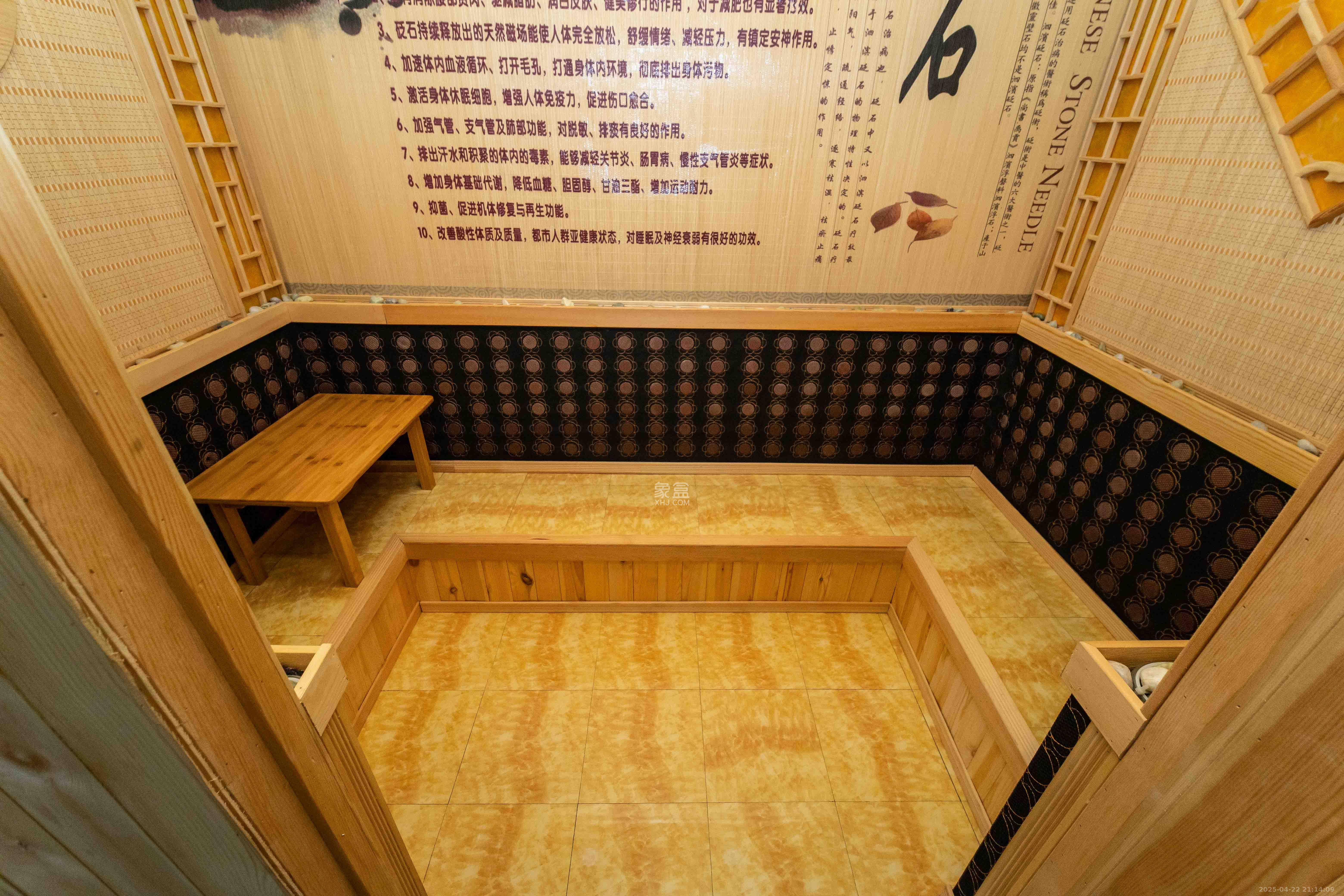 锦湘国际星城一期(锦美苑)  2室2厅1卫    69.8万 锦湘国际星城一期(锦美苑)  2室2厅1卫    69.8万其他