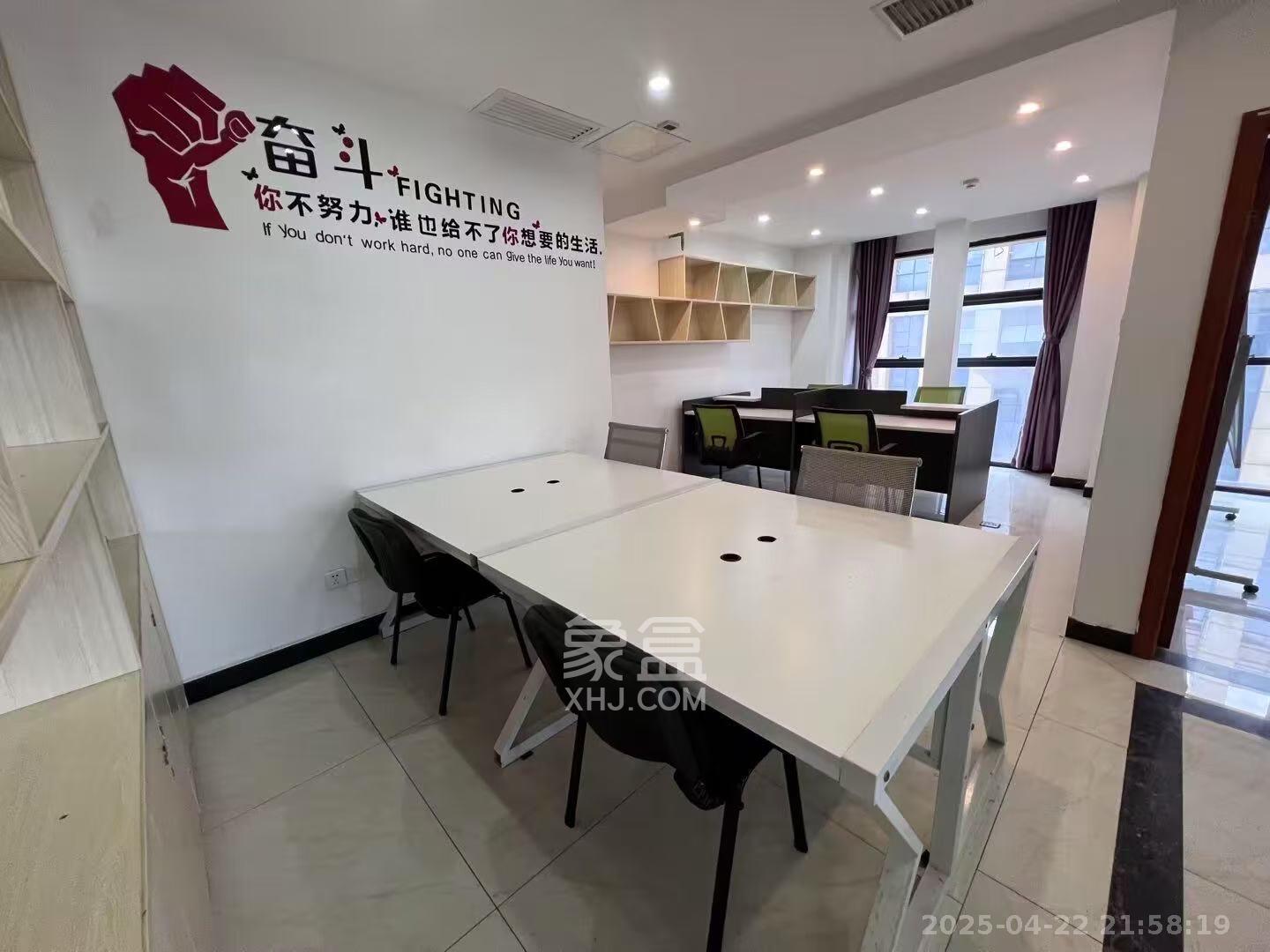 万坤图财富广场  4室1厅1卫   3000.00元/月室内图