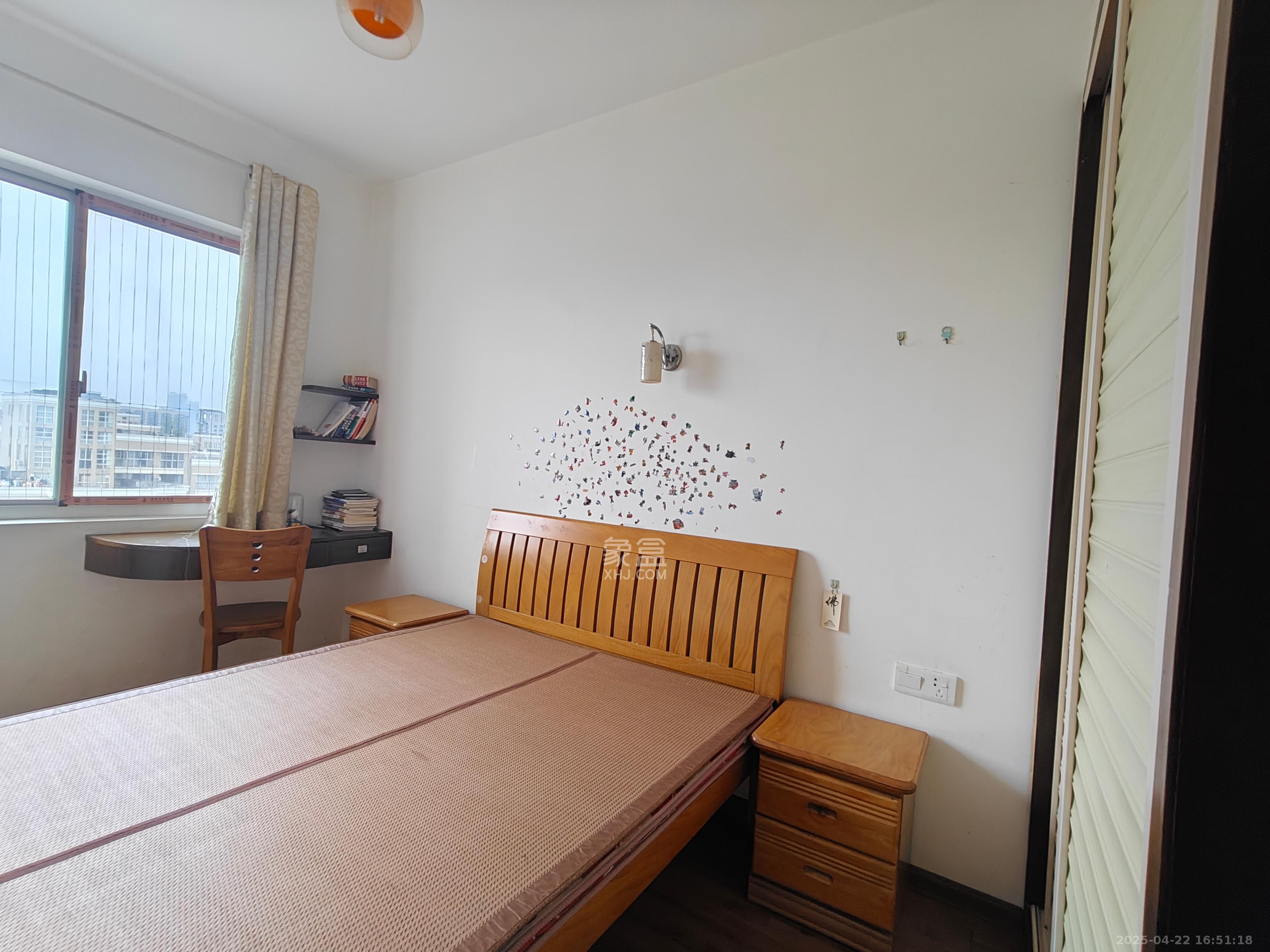 上河国际B座  2室2厅1卫   2200.00元/月室内图