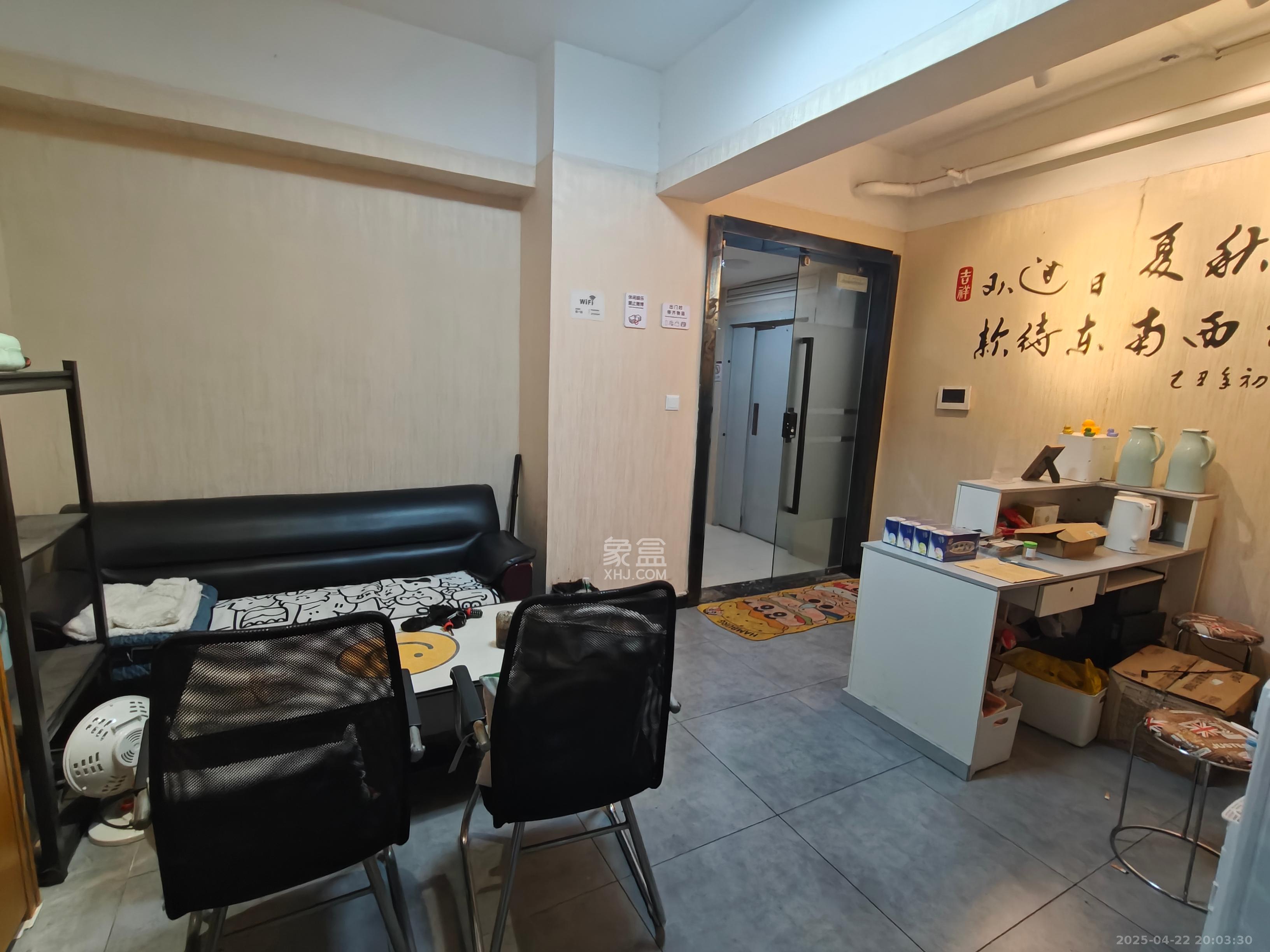 北辰三角洲B1E1区  5室1厅1卫   5800.00元/月室内图