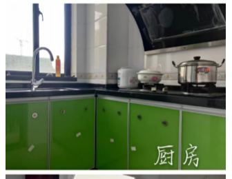 盛达景都二期  1室0厅1卫    1800.0元/月室内图