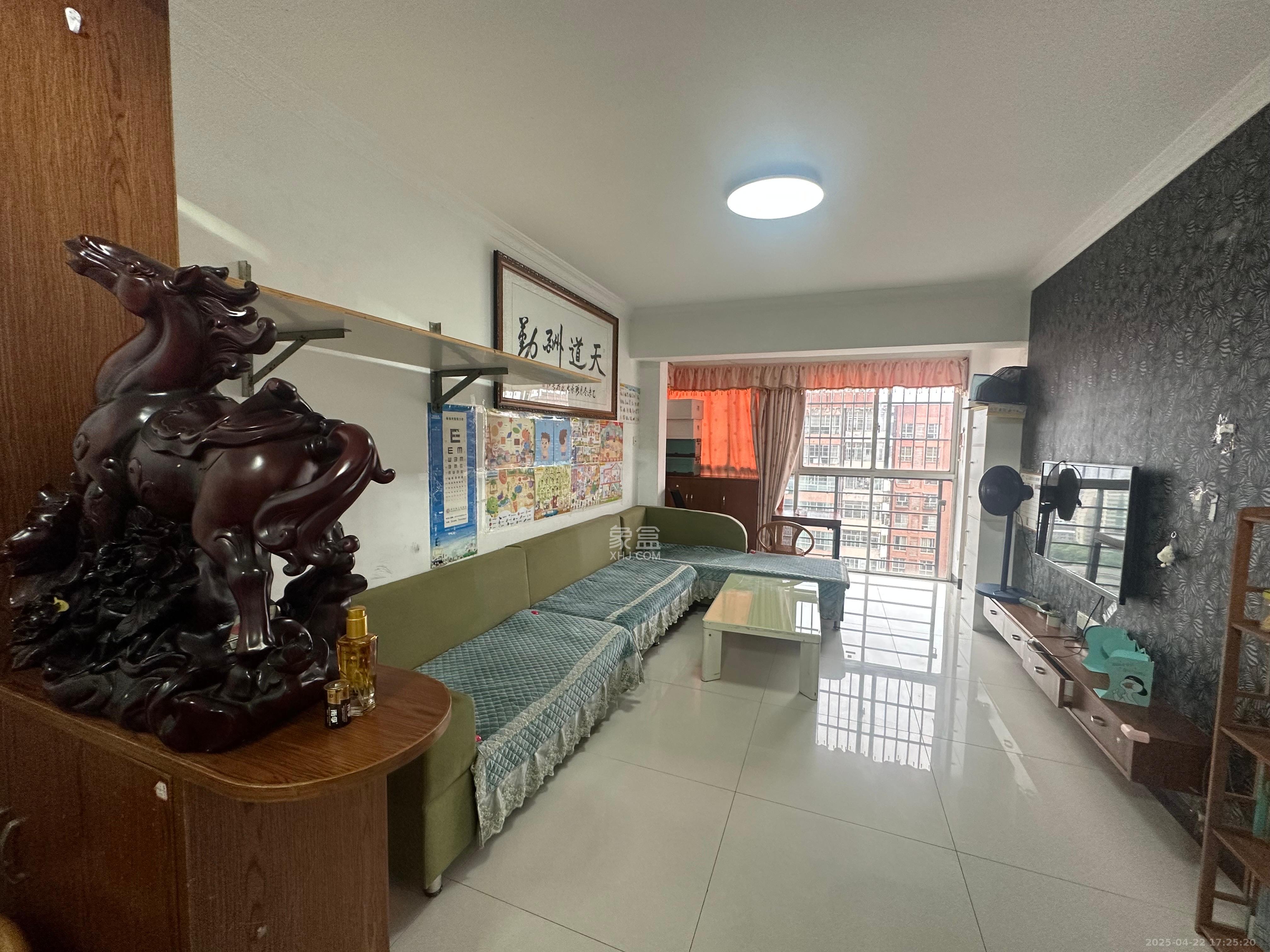 山水华景  2室0厅0卫   2200.00元/月