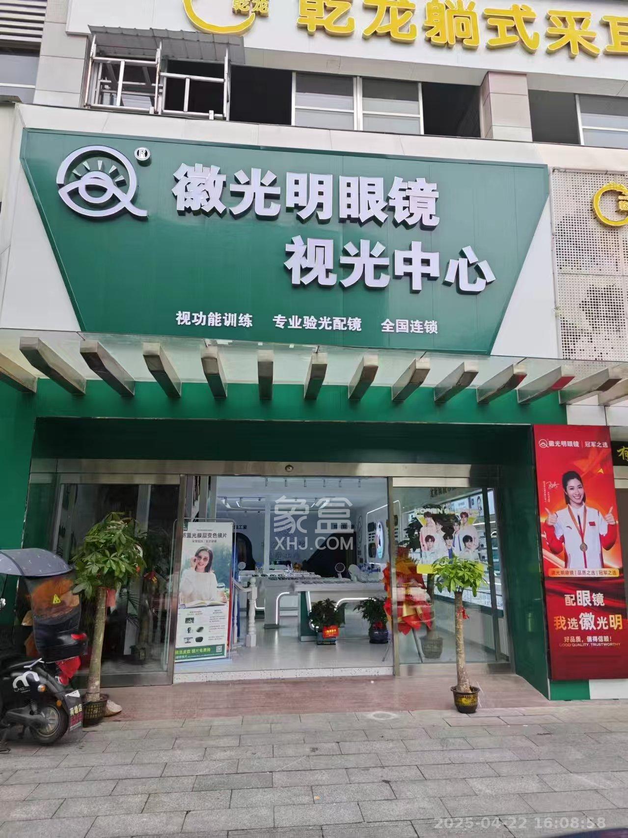 湖湘林语三期   127.57㎡     3300.00元/月小区图