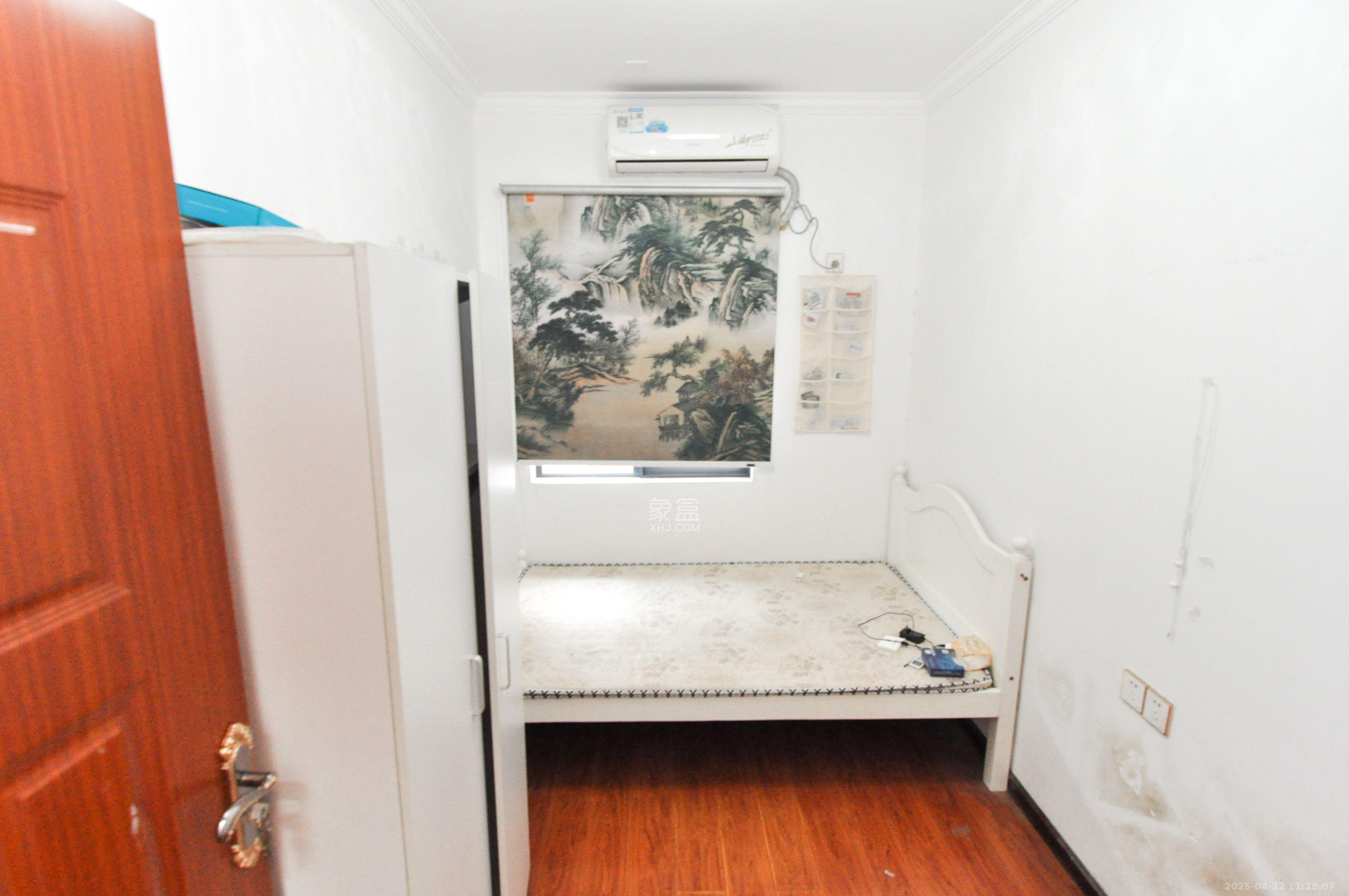 中海梅溪湖壹号  3室2厅1卫   2500.00元/月室内图