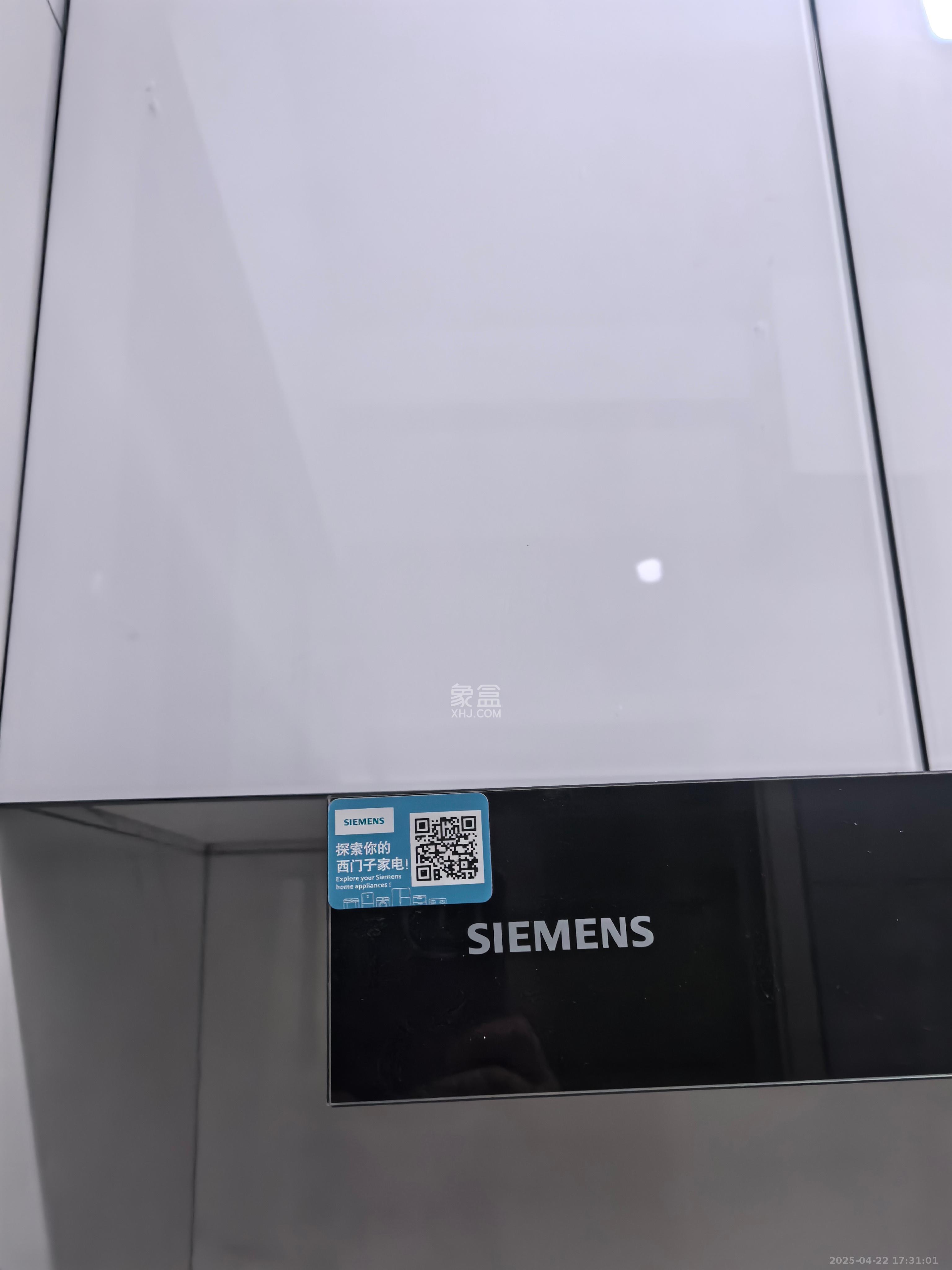 建安像素汇 1室1厅1卫 1750.0元/月 建安像素汇 1室1厅1卫 1750.0元/月室内图