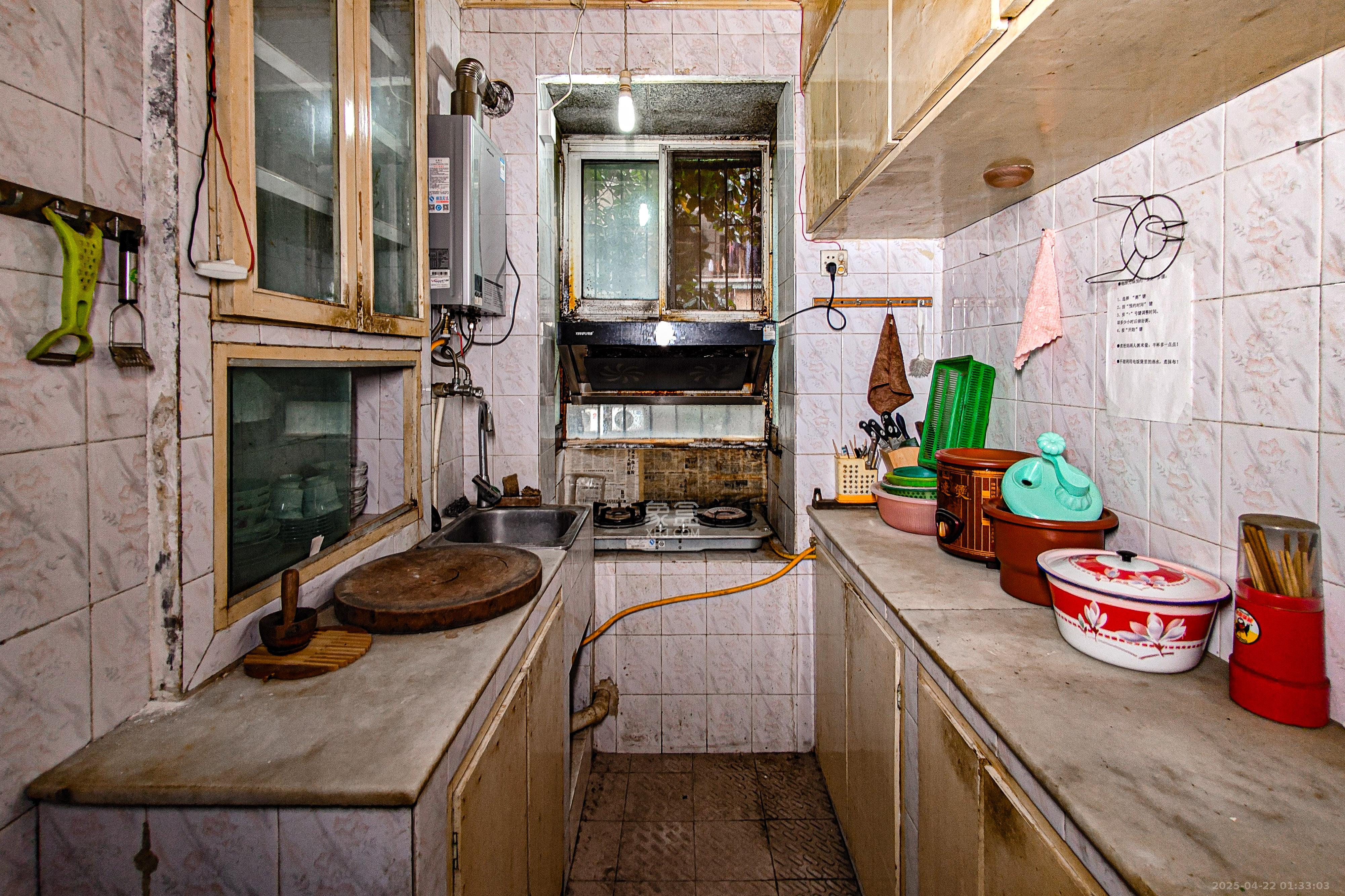 红旗区一片  3室2厅1卫    56.8万 红旗区一片  3室2厅1卫    56.8万厨房