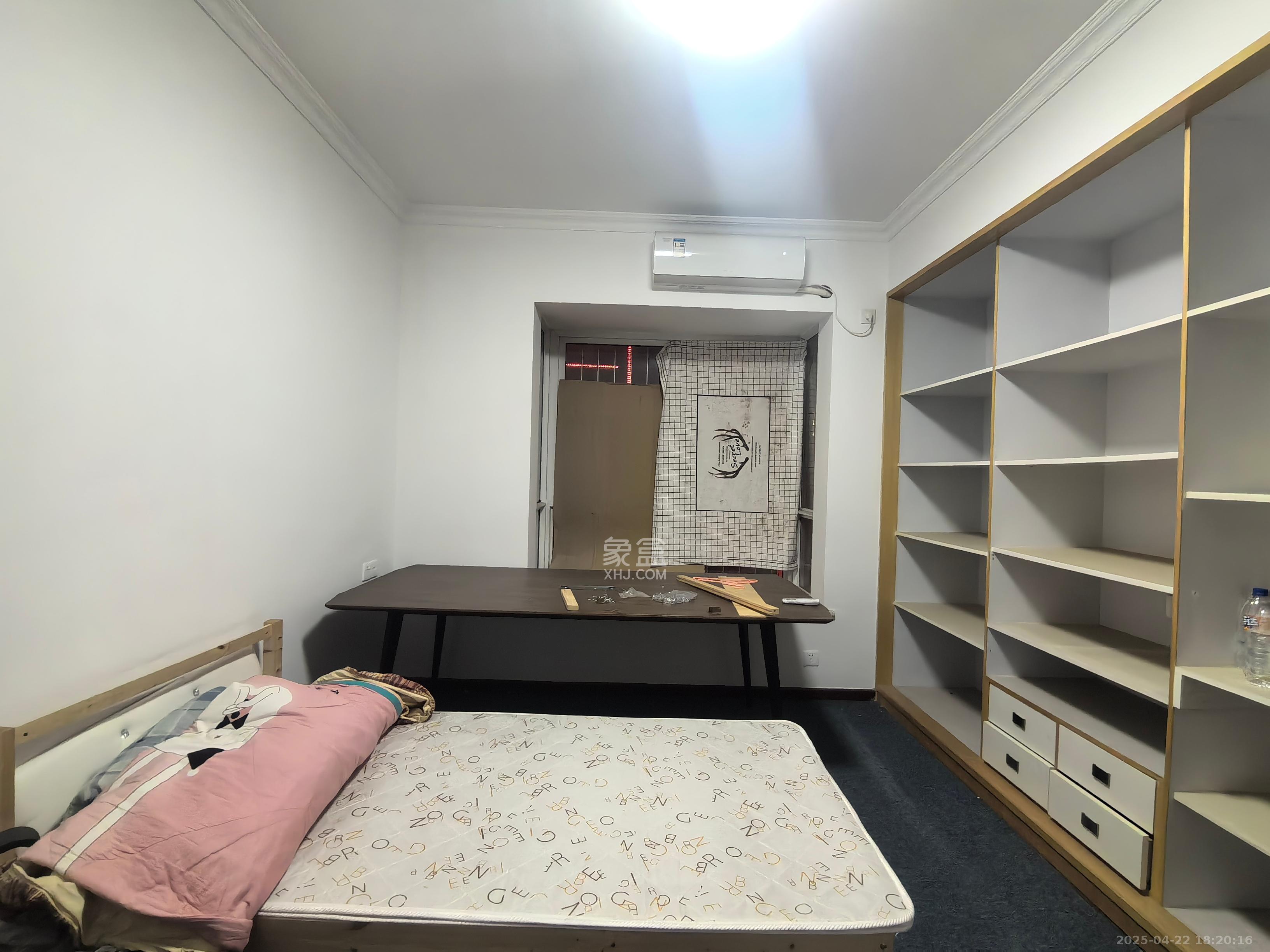 开源鑫景  3室2厅2卫   2000.00元/月室内图