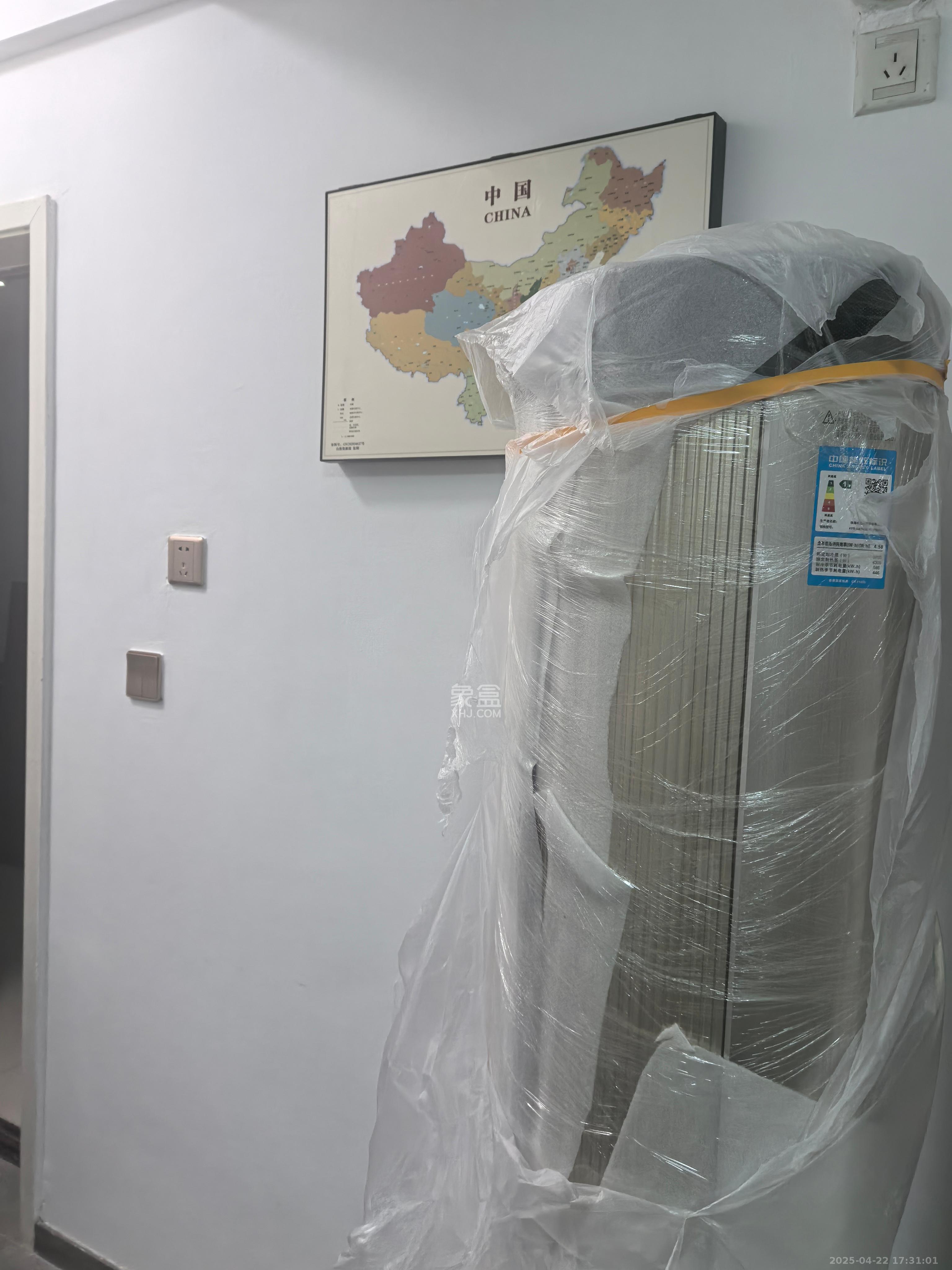 建安像素汇 1室1厅1卫 1750.0元/月 建安像素汇 1室1厅1卫 1750.0元/月室内图