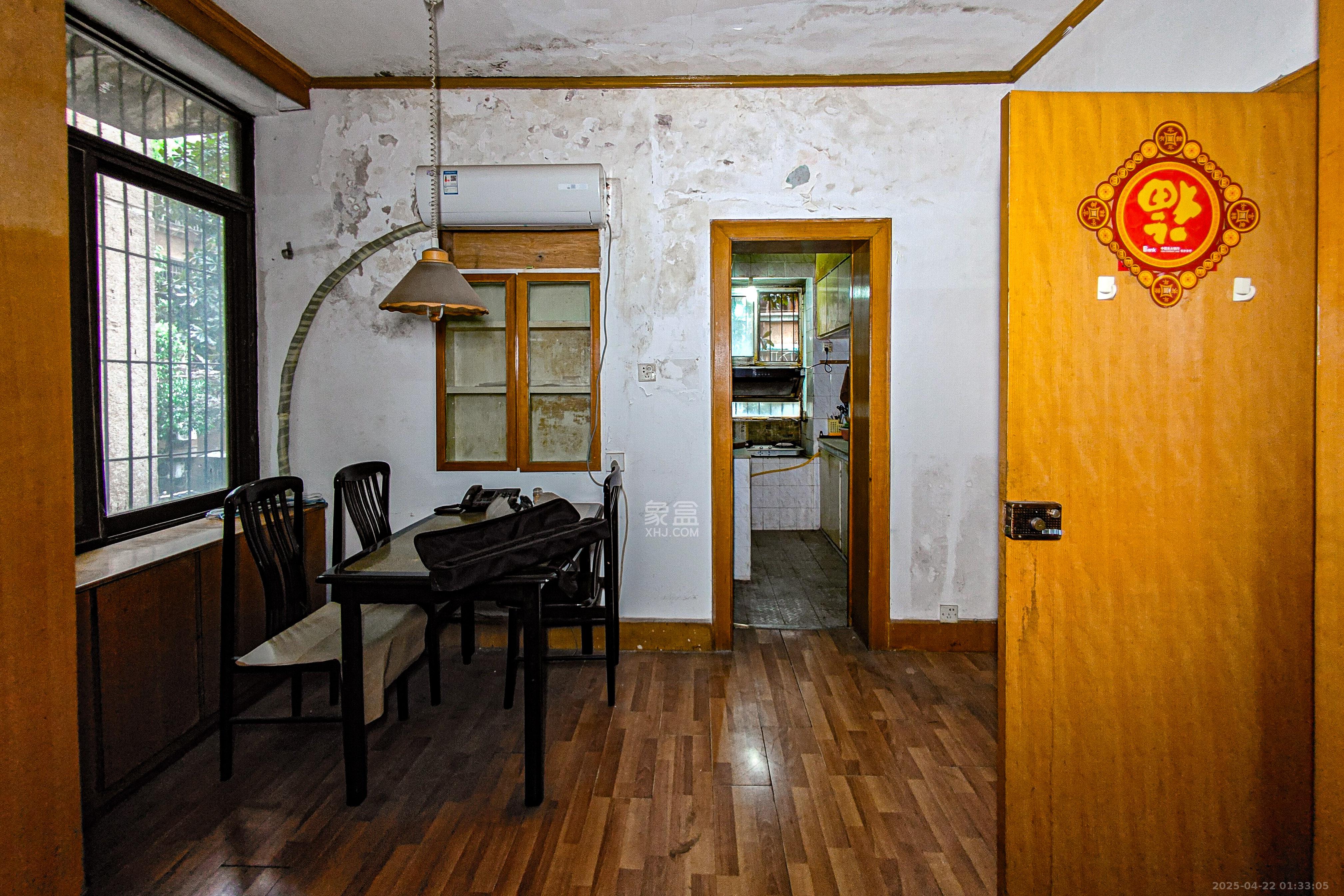 红旗区一片  3室2厅1卫    56.8万 红旗区一片  3室2厅1卫    56.8万客厅