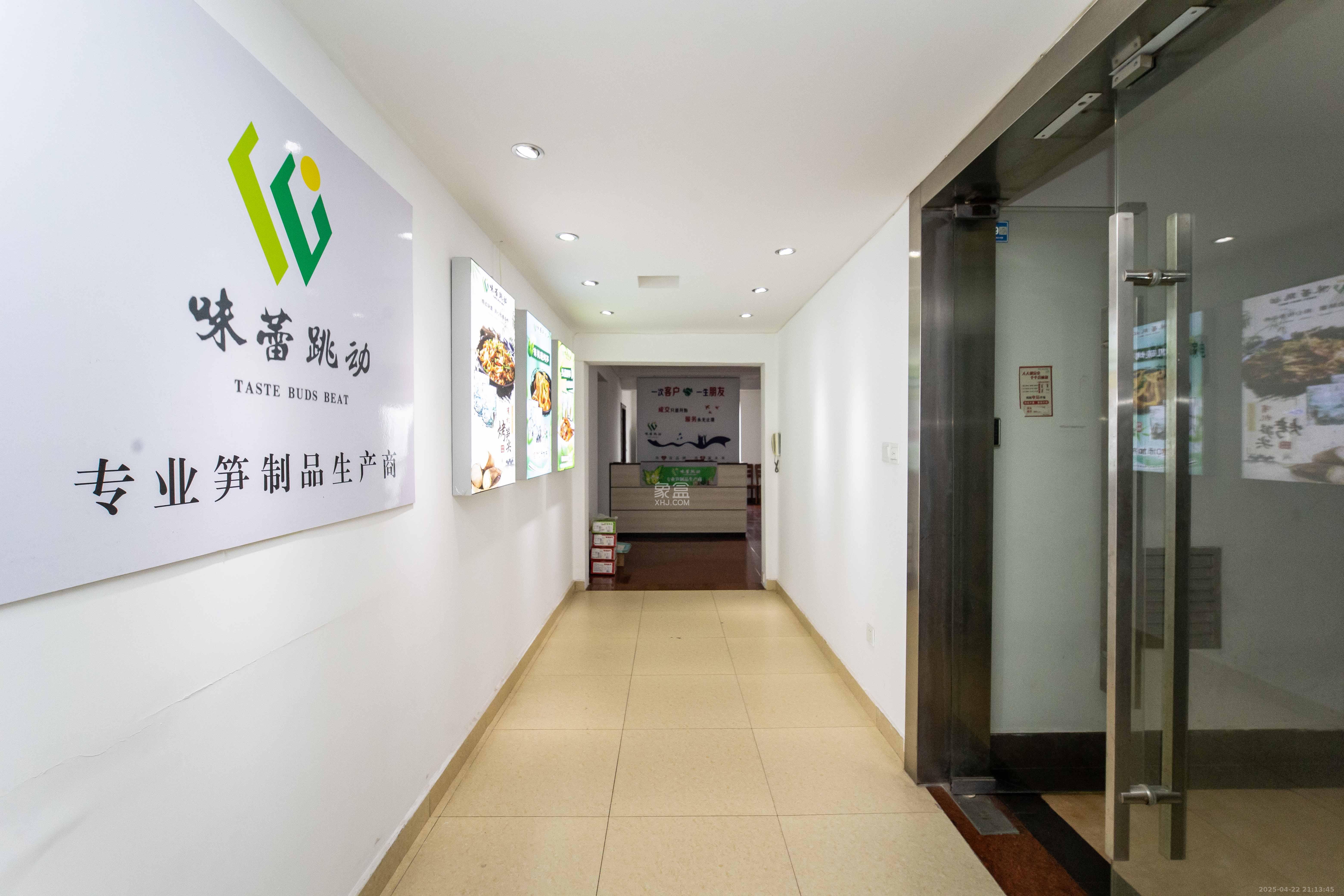 高桥现代商贸城  4室2厅1卫   128.00万其他