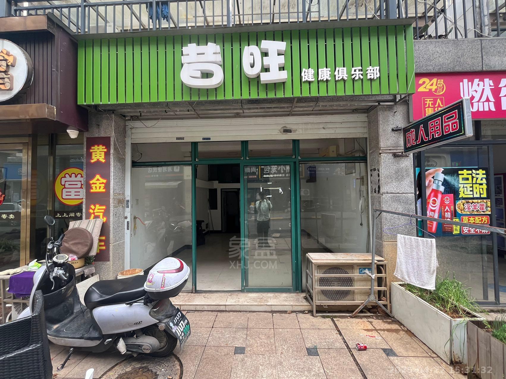 尚格名城东岸花园  1室0厅0卫    1500.0元/月 尚格名城东岸花园  1室0厅0卫    1500.0元/月室内图