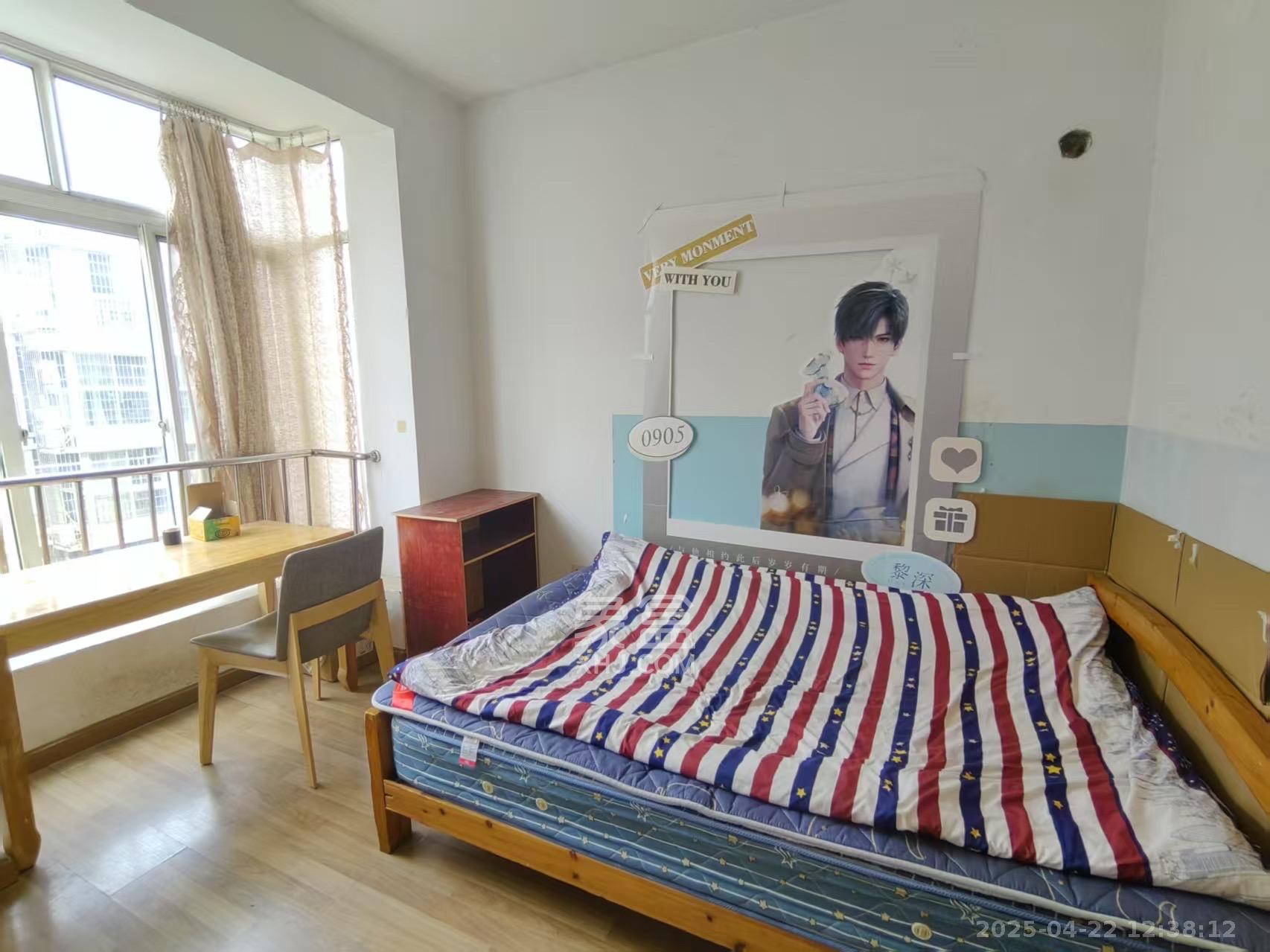 鄱阳小区  1室2厅1卫   1300.00元/月室内图