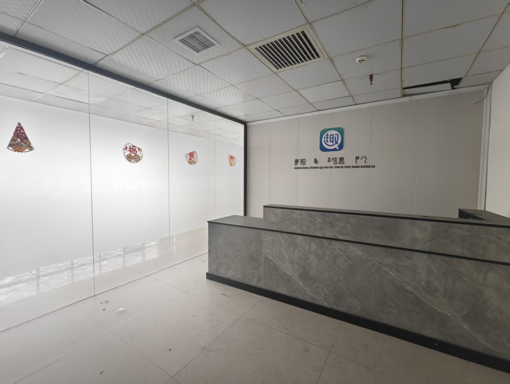 宇元国际写字楼  1室0厅0卫   4800.00元/月室内图