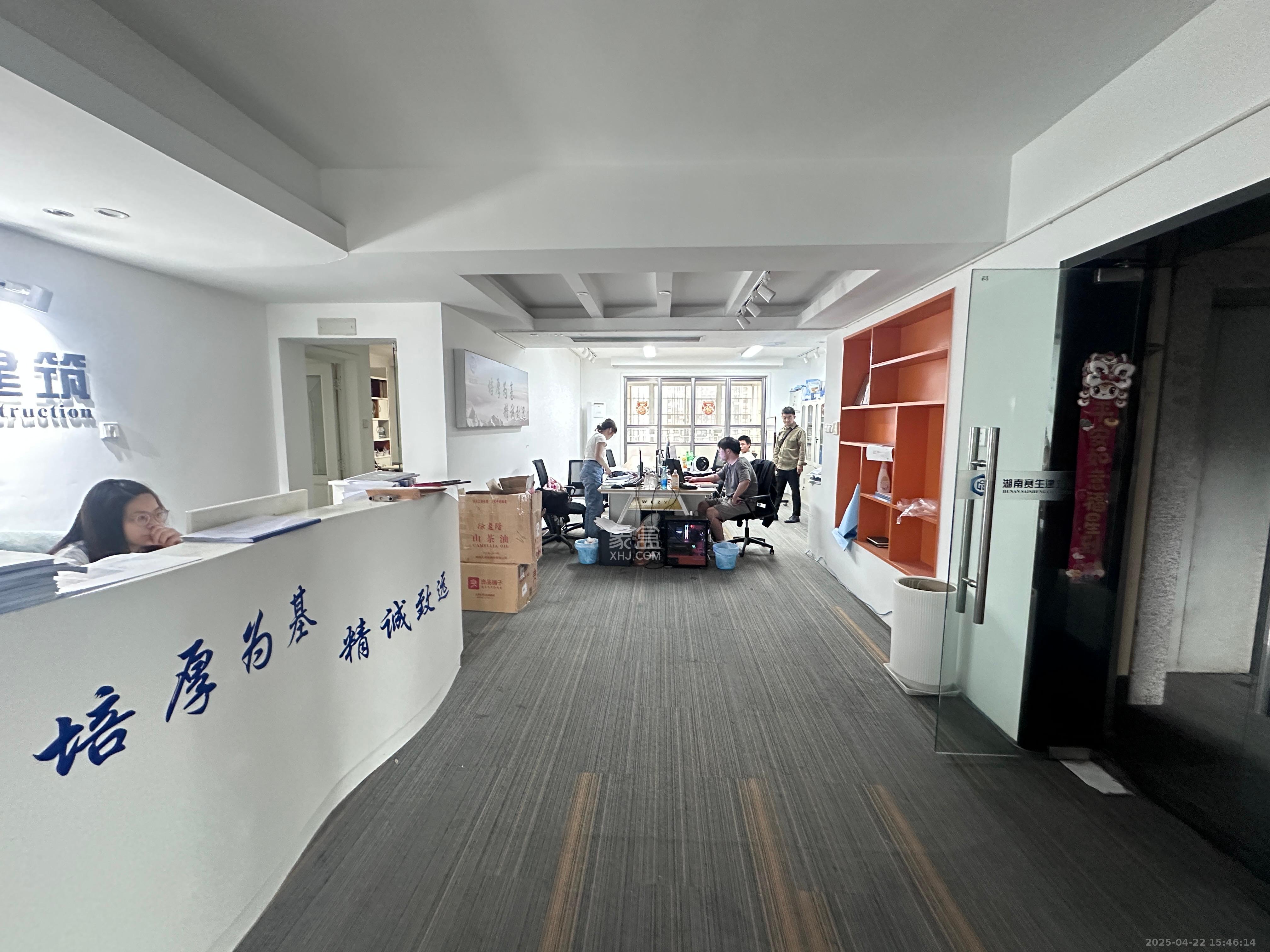 时代帝景  4室1厅1卫   4500.00元/月室内图