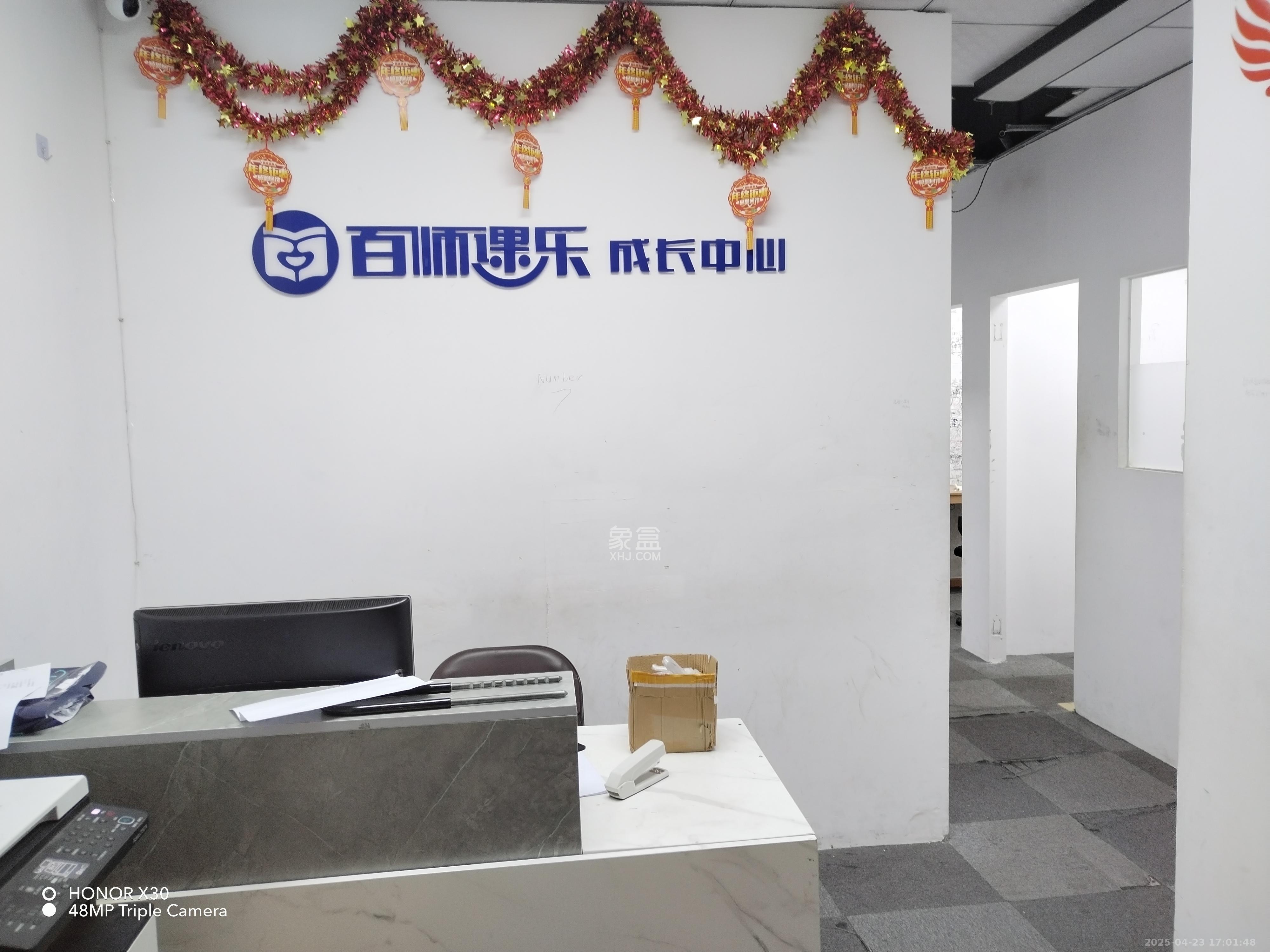 北辰三角洲B1E1區(qū)   243.0㎡     13000.00元/月