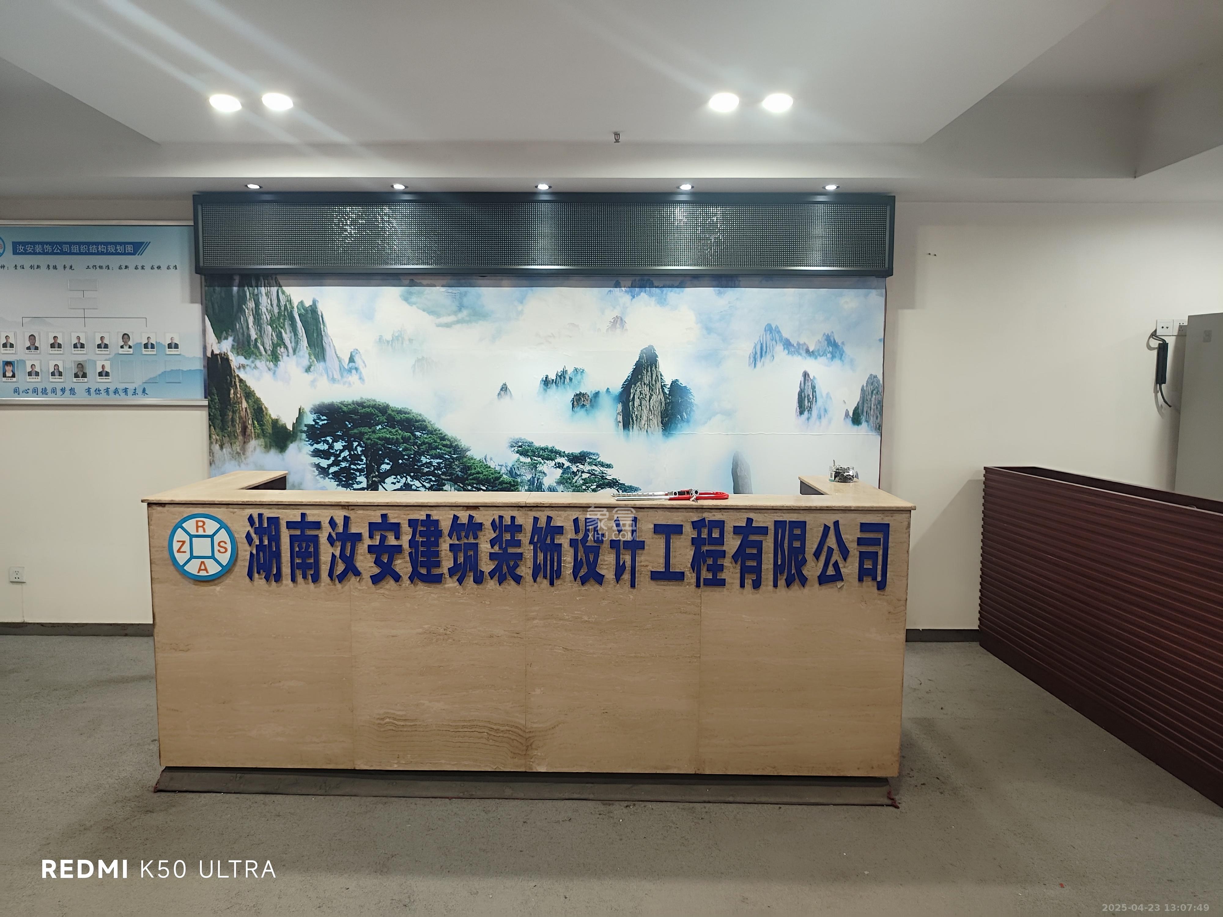 红星国际星城 6室2厅0卫 12700.0元/月 红星国际星城 6室2厅0卫 12700.0元/月室内图