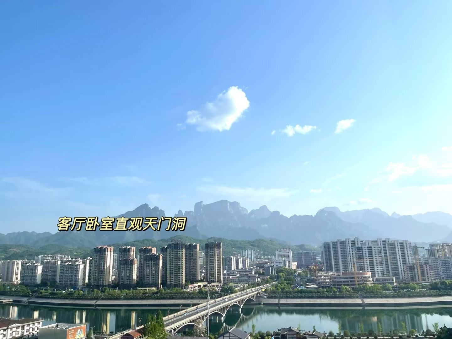 维港十字街 1室0厅0卫 1700.0元/月 维港十字街 1室0厅0卫 1700.0元/月室内图