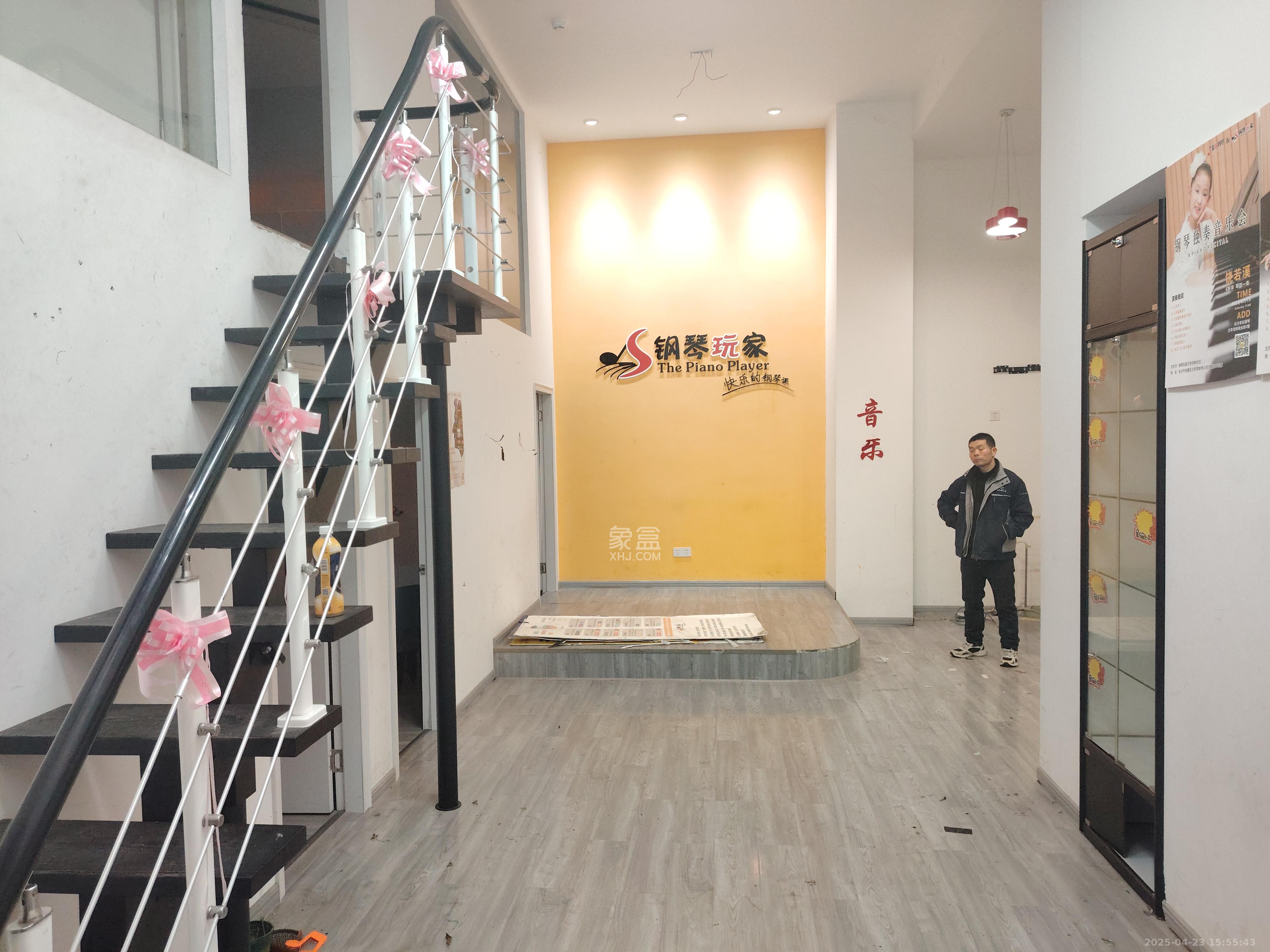 兰亭湾畔   60.0㎡     6000.00元/月室内图
