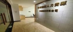 湘域相遇  1室0廳0衛(wèi)   4400.00元/月