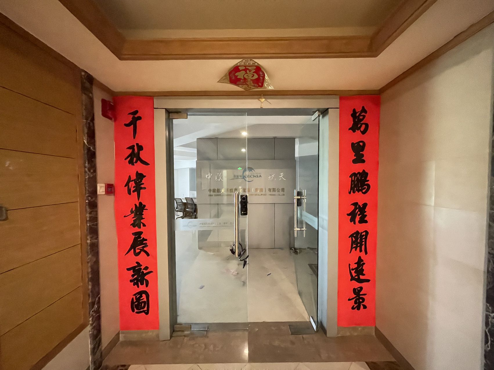 半山花园 5室2厅2卫 10000.0元/月 半山花园 5室2厅2卫 10000.0元/月室内图