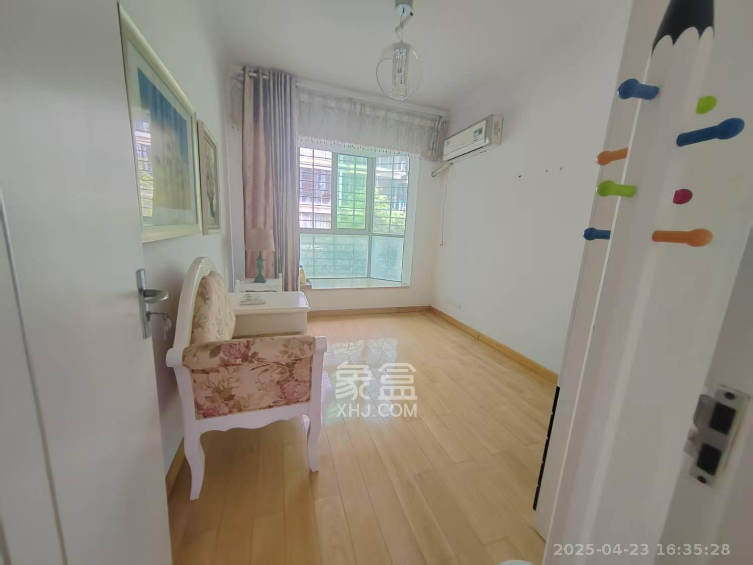 新景家园  3室2厅1卫   52.80万