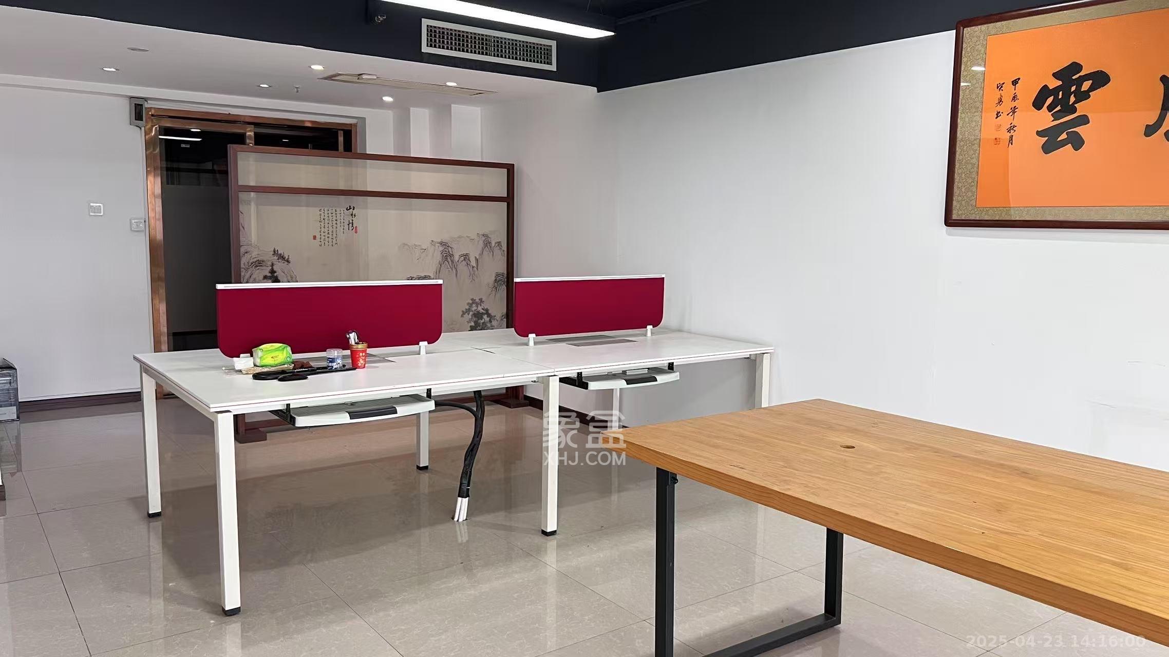 保利国际广场 1室1厅1卫 6000.0元/月 保利国际广场 1室1厅1卫 6000.0元/月室内图