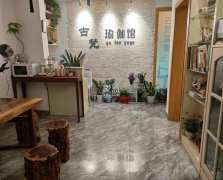 湘江世纪城星江苑  3室2厅1卫    4500.0元/月 湘江世纪城星江苑  3室2厅1卫    4500.0元/月