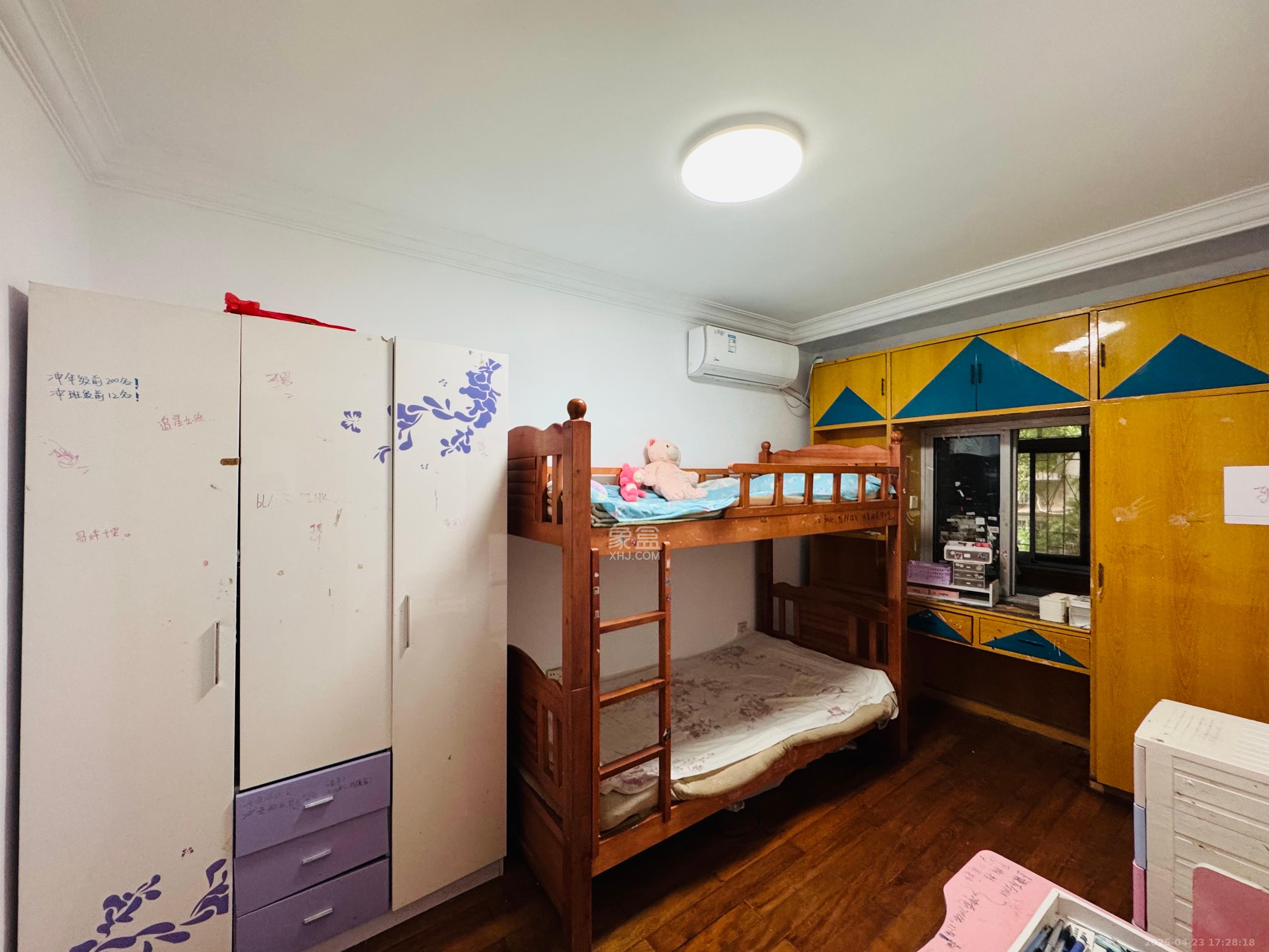 广厦新村 3室2厅1卫 1600.0元/月 广厦新村 3室2厅1卫 1600.0元/月室内图