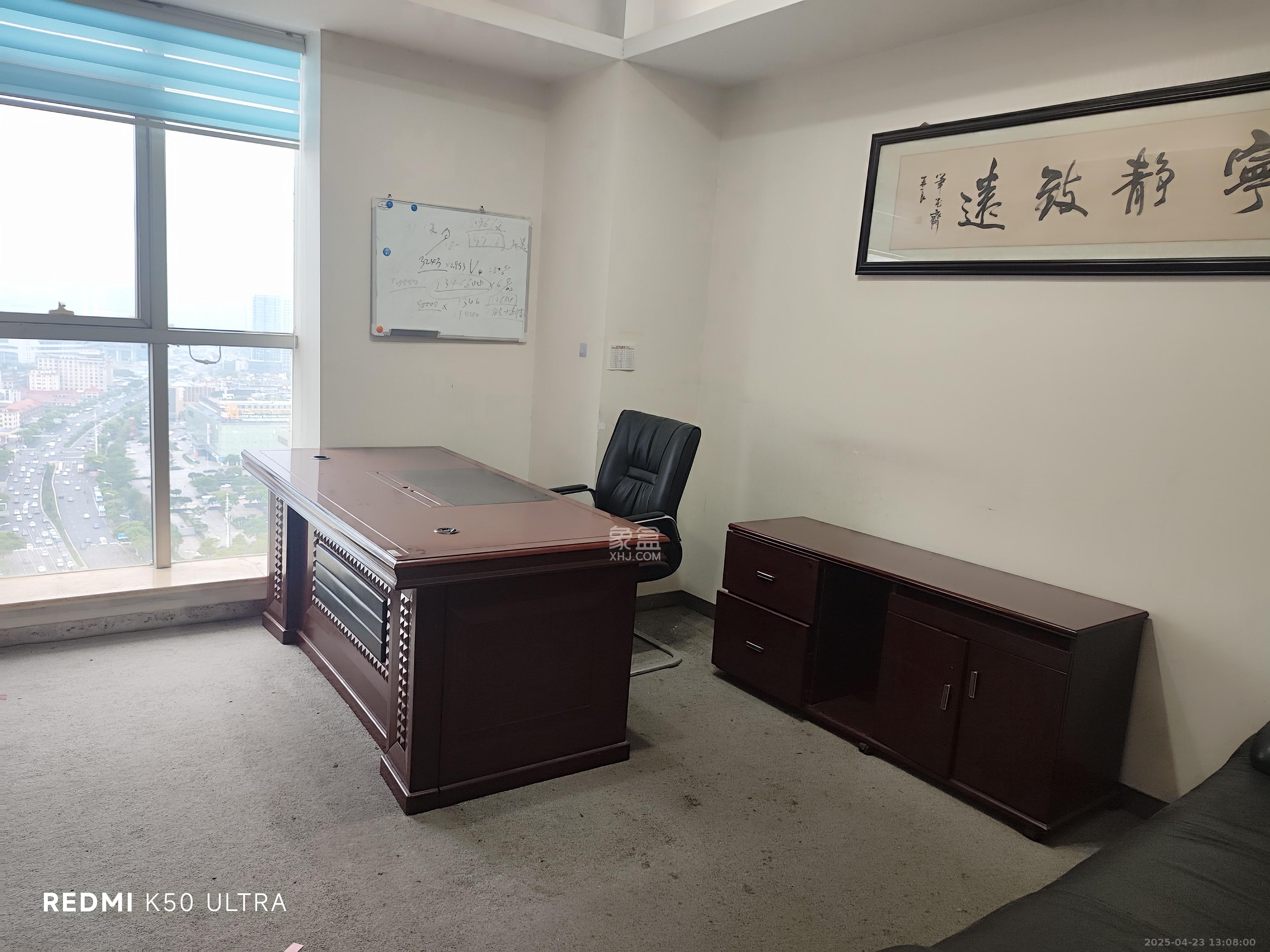 红星国际星城 6室2厅0卫 12700.0元/月 红星国际星城 6室2厅0卫 12700.0元/月室内图