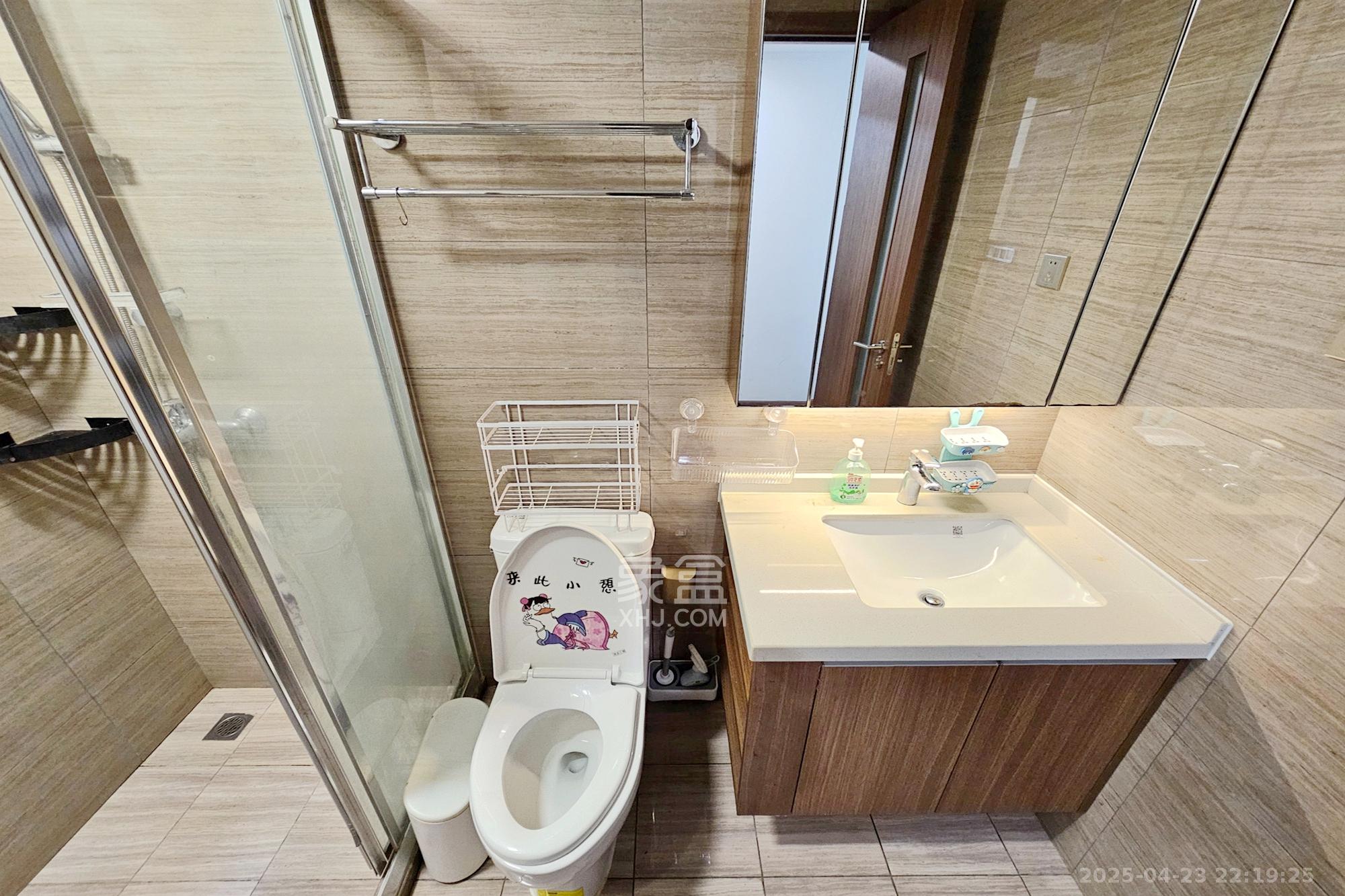 阳光城尚东湾青柠园 3室2厅2卫 105.00万 阳光城尚东湾青柠园 3室2厅2卫 105.00万卫生间