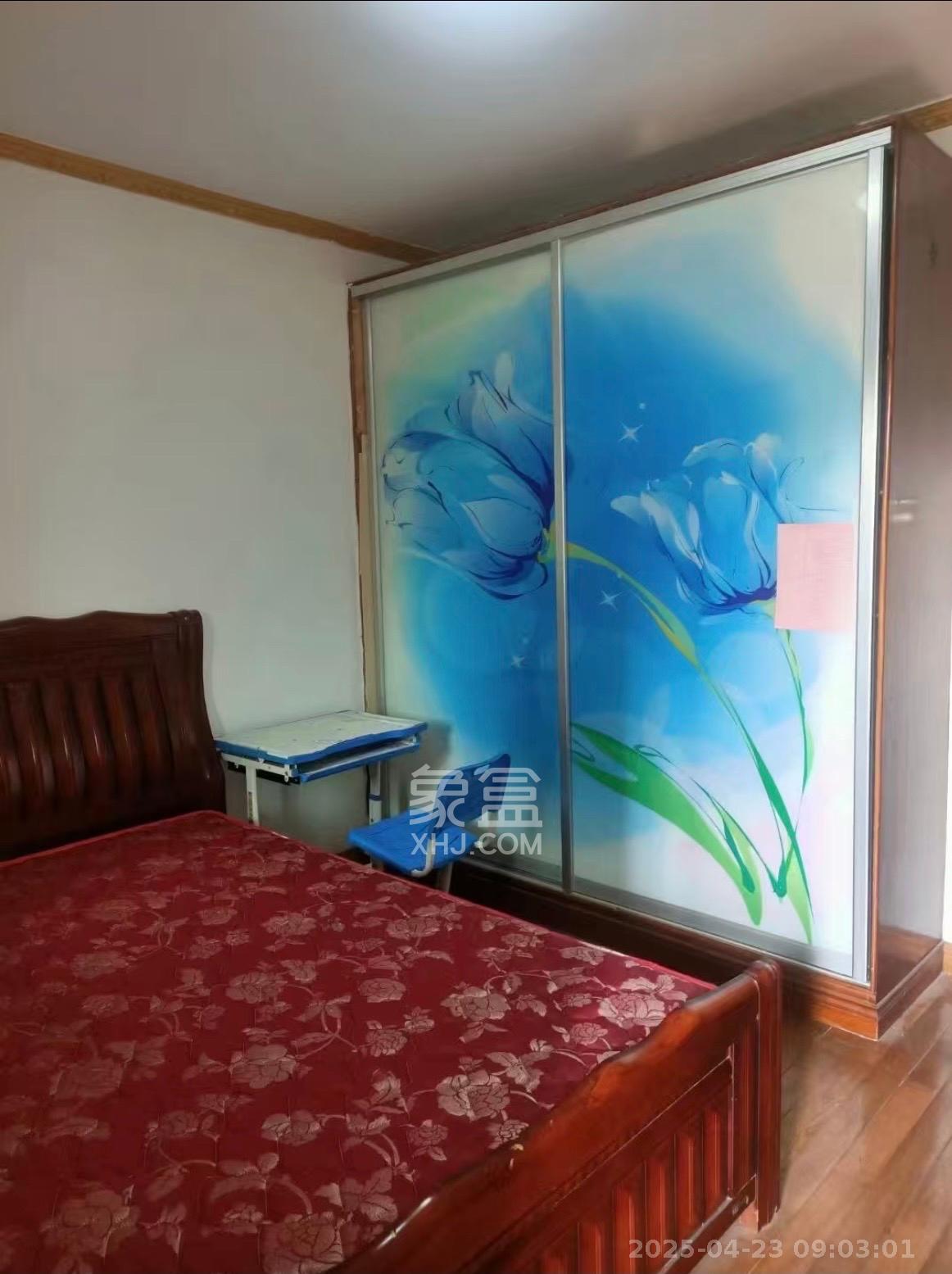 东茅街散盘  2室1厅1卫   2000.00元/月室内图