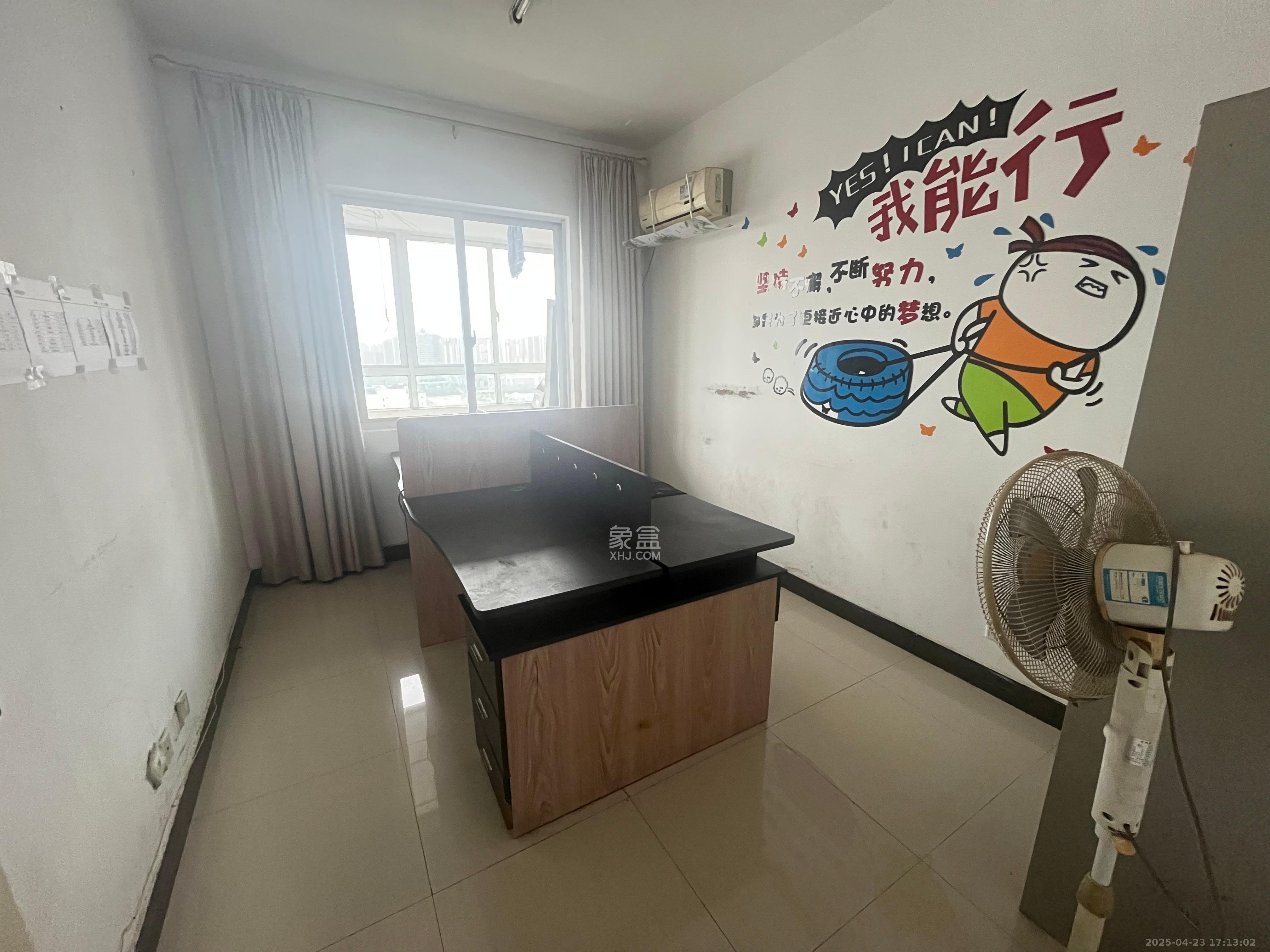 上河国际B座  2室2厅1卫   1800.00元/月室内图