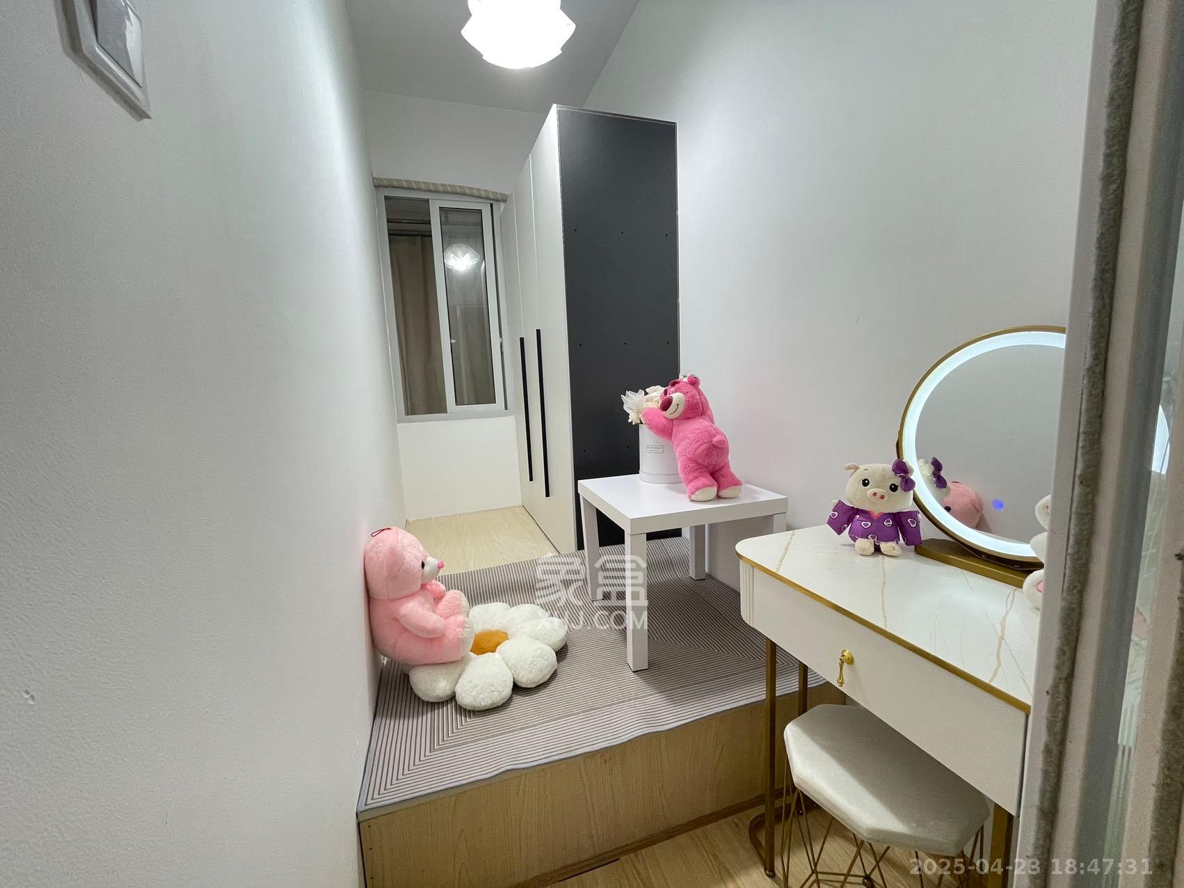 几米空间  1室1厅1卫    1980.0元/月室内图