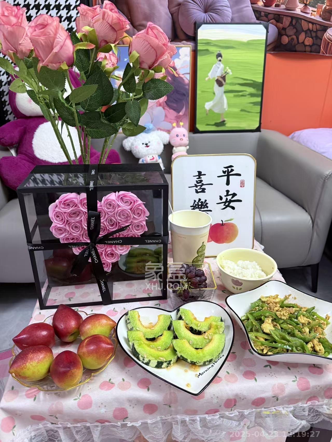 定王台公寓  1室1厅1卫   1750.00元/月室内图