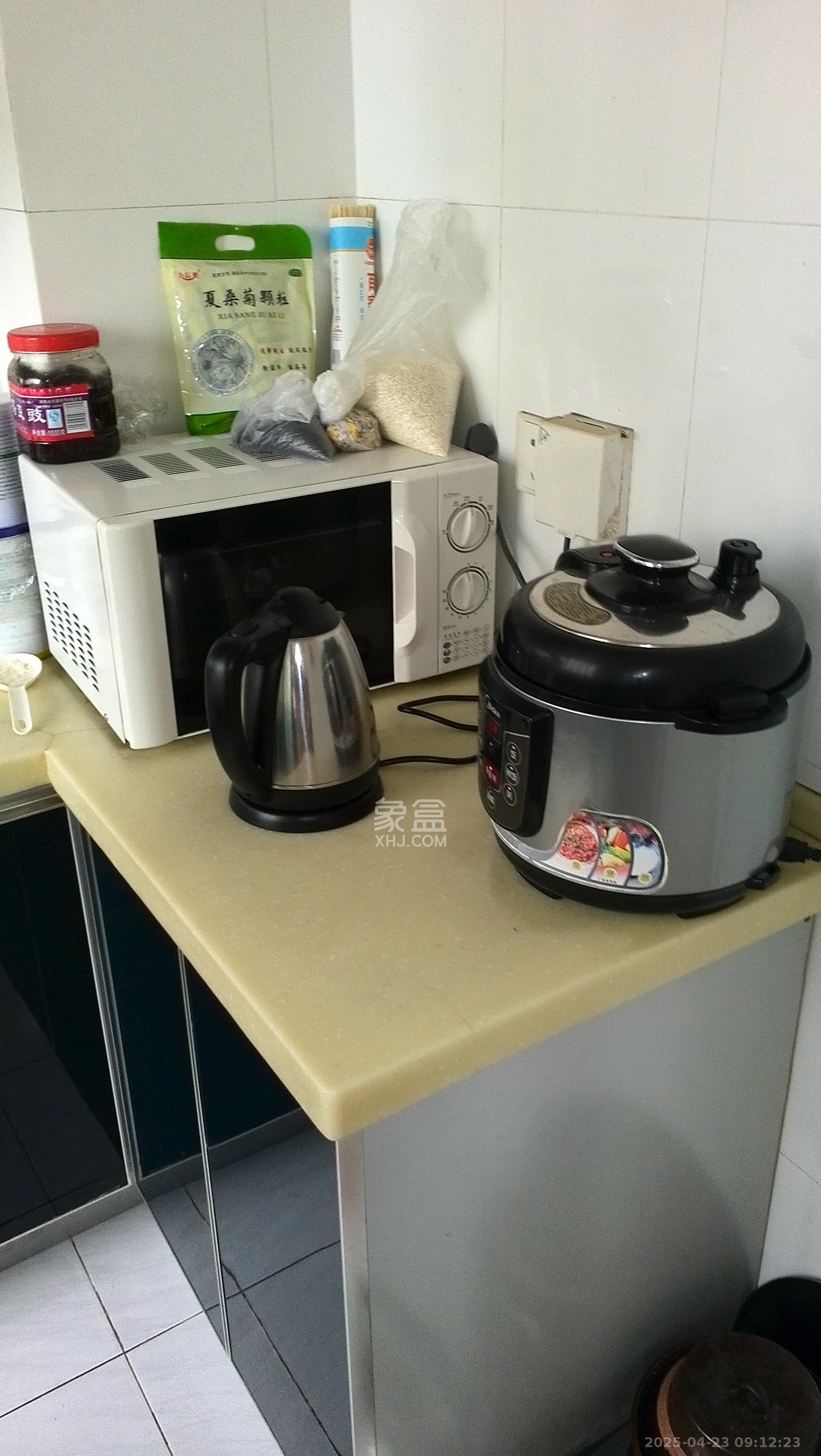 鑫天芙蓉  3室2厅2卫   2200.00元/月室内图